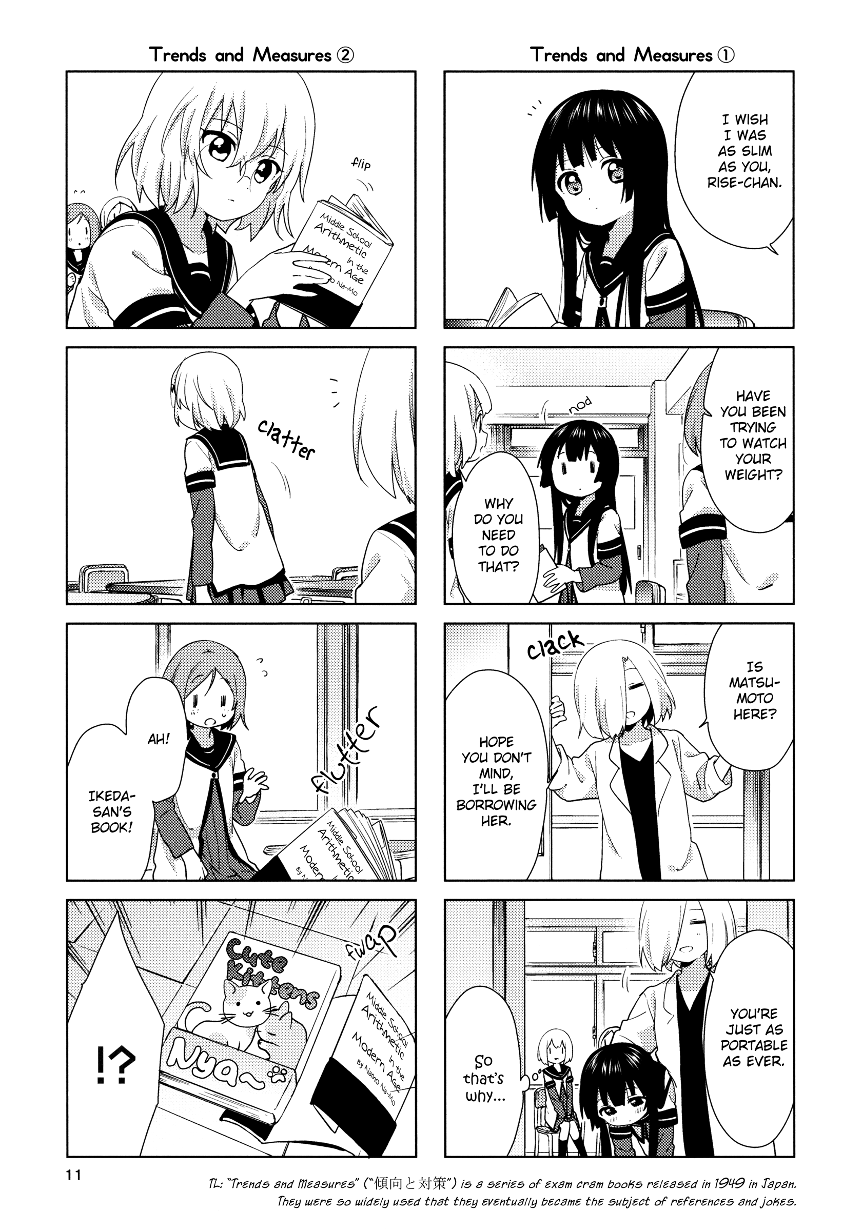 Yuru Yuri - Vol.17 Chapter 138.5: One Day Of Nanamori Junior High School