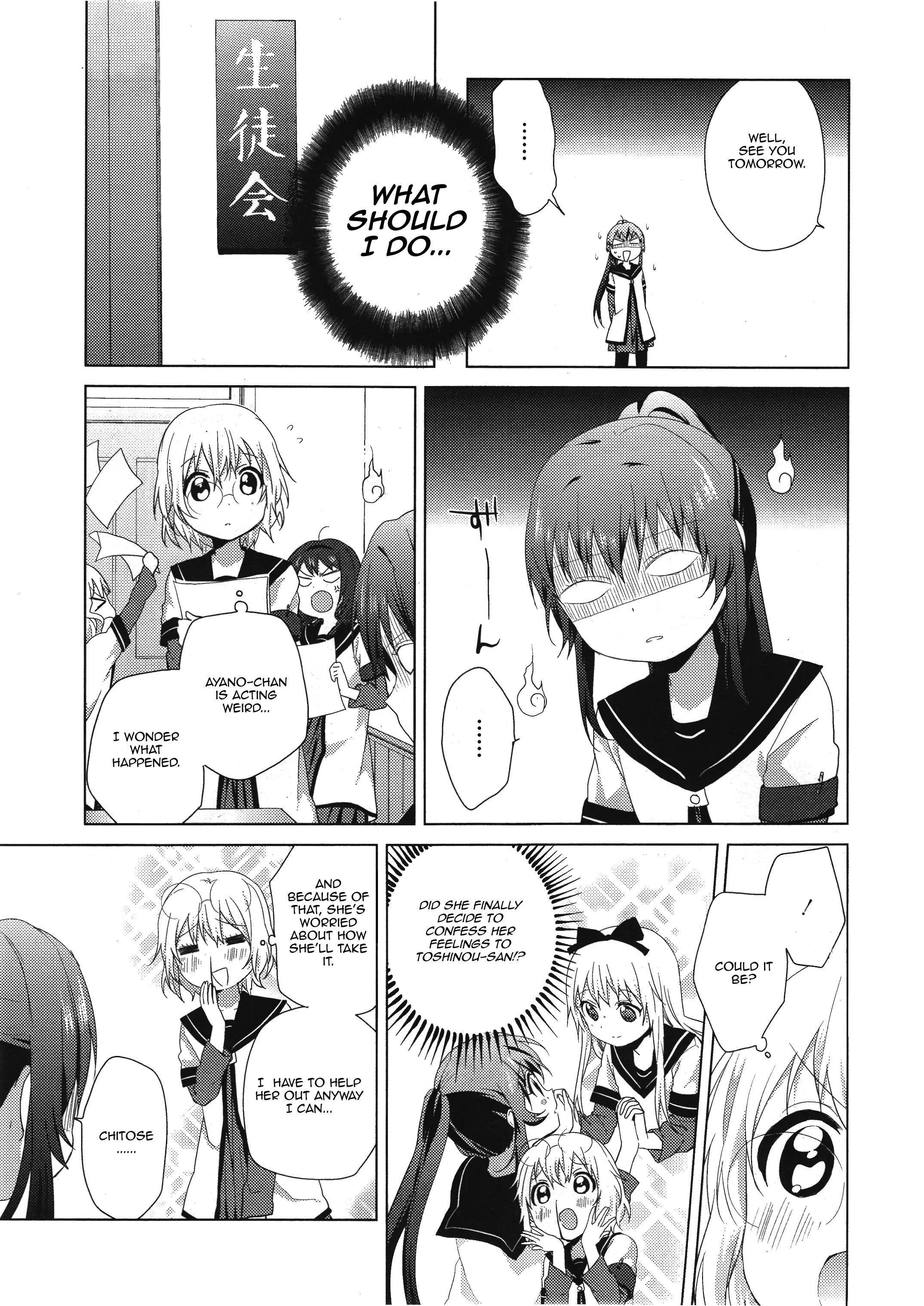 Yuru Yuri - Vol.10 Chapter 64: Ayano's Ponytail, Kyouko's Ribbon