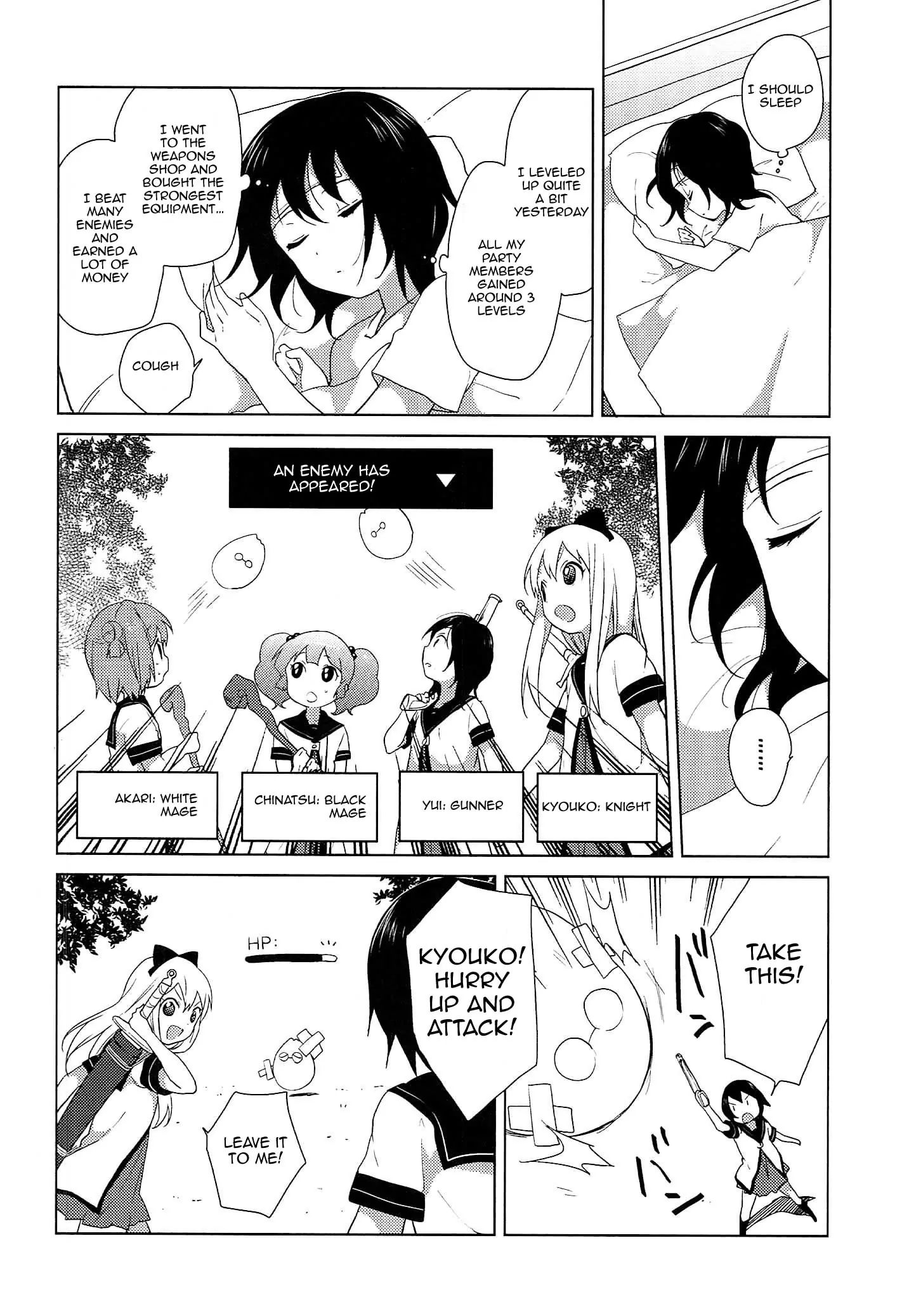 Yuru Yuri - Vol.7 Chapter 52.16: Intermission 7