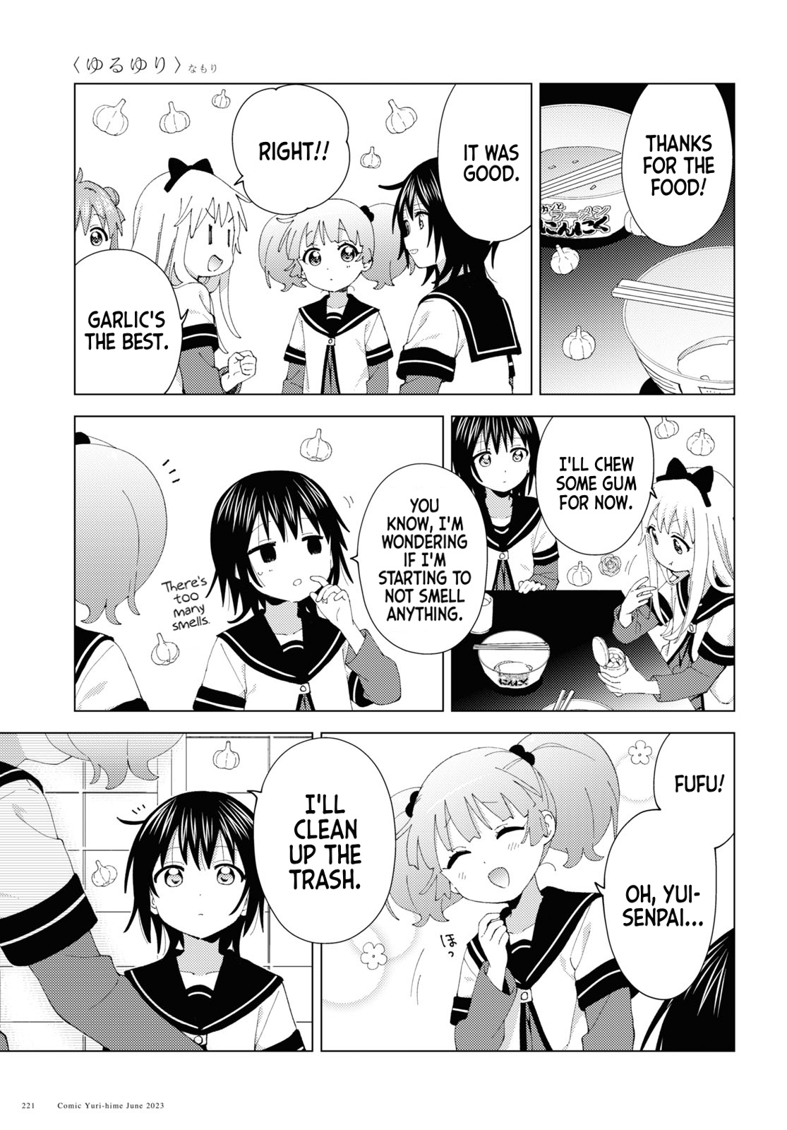 Yuru Yuri - Chapter 197: The Scent Of A Woman