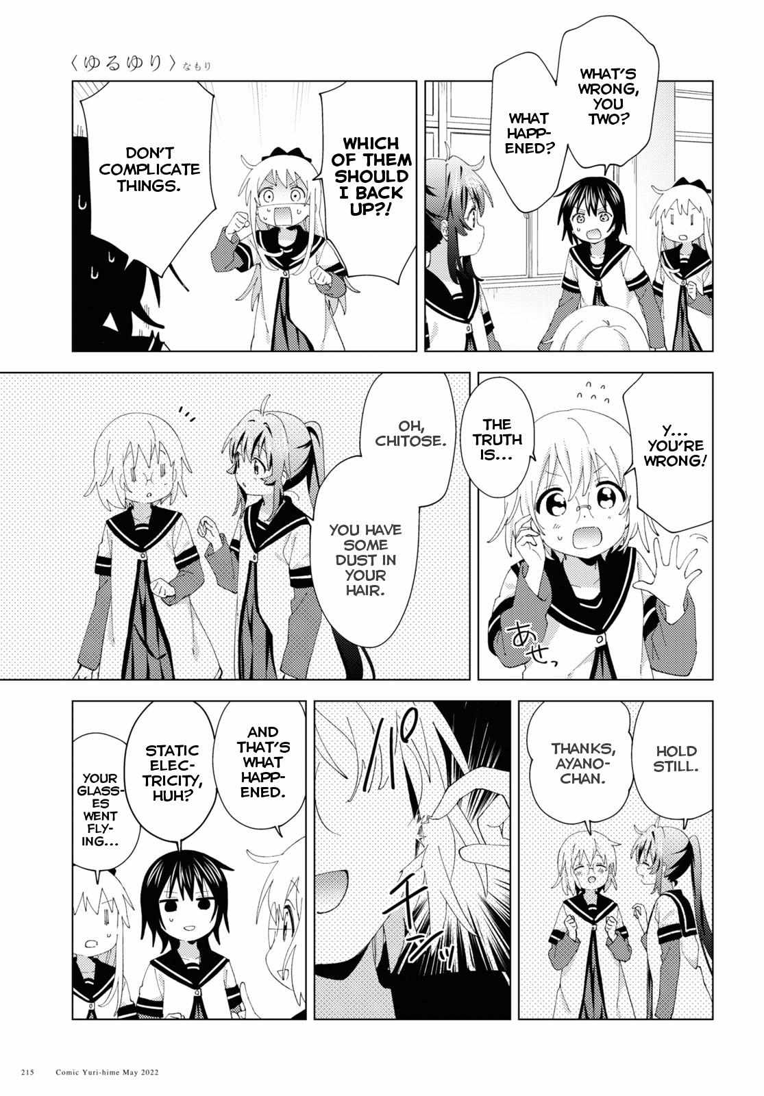 Yuru Yuri - Chapter 184