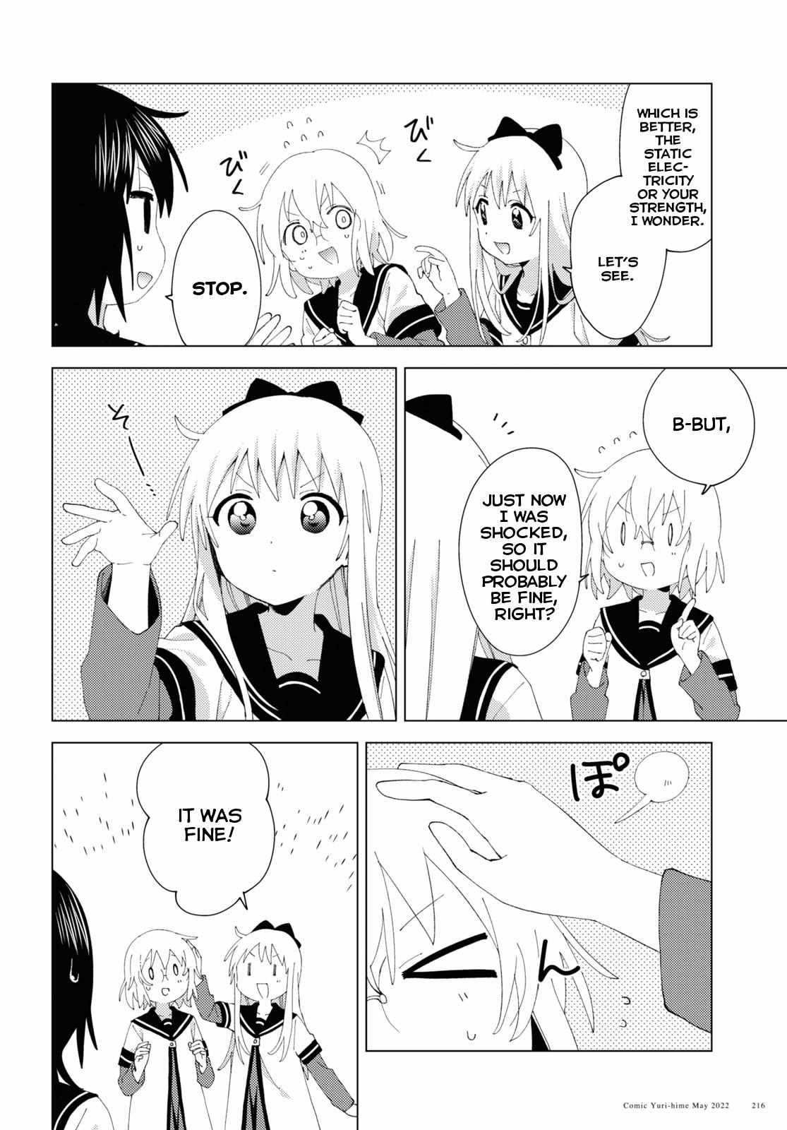 Yuru Yuri - Chapter 184