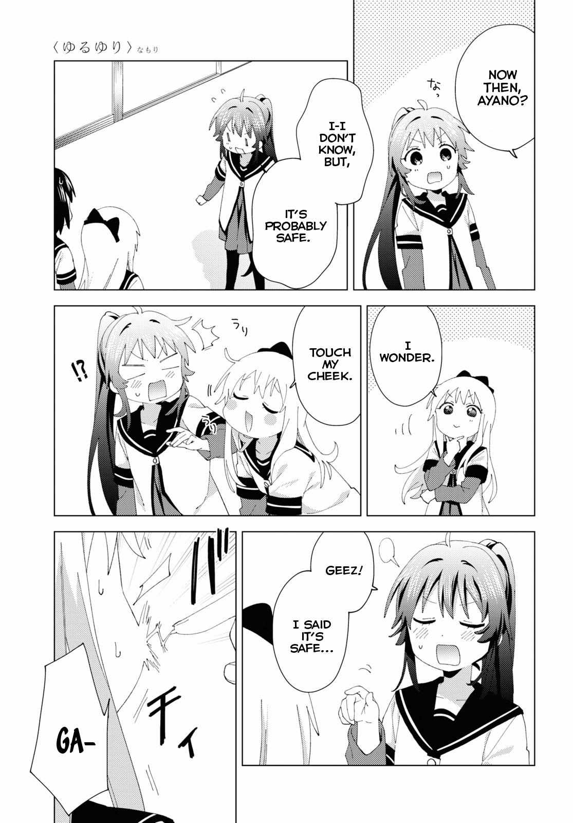 Yuru Yuri - Chapter 184