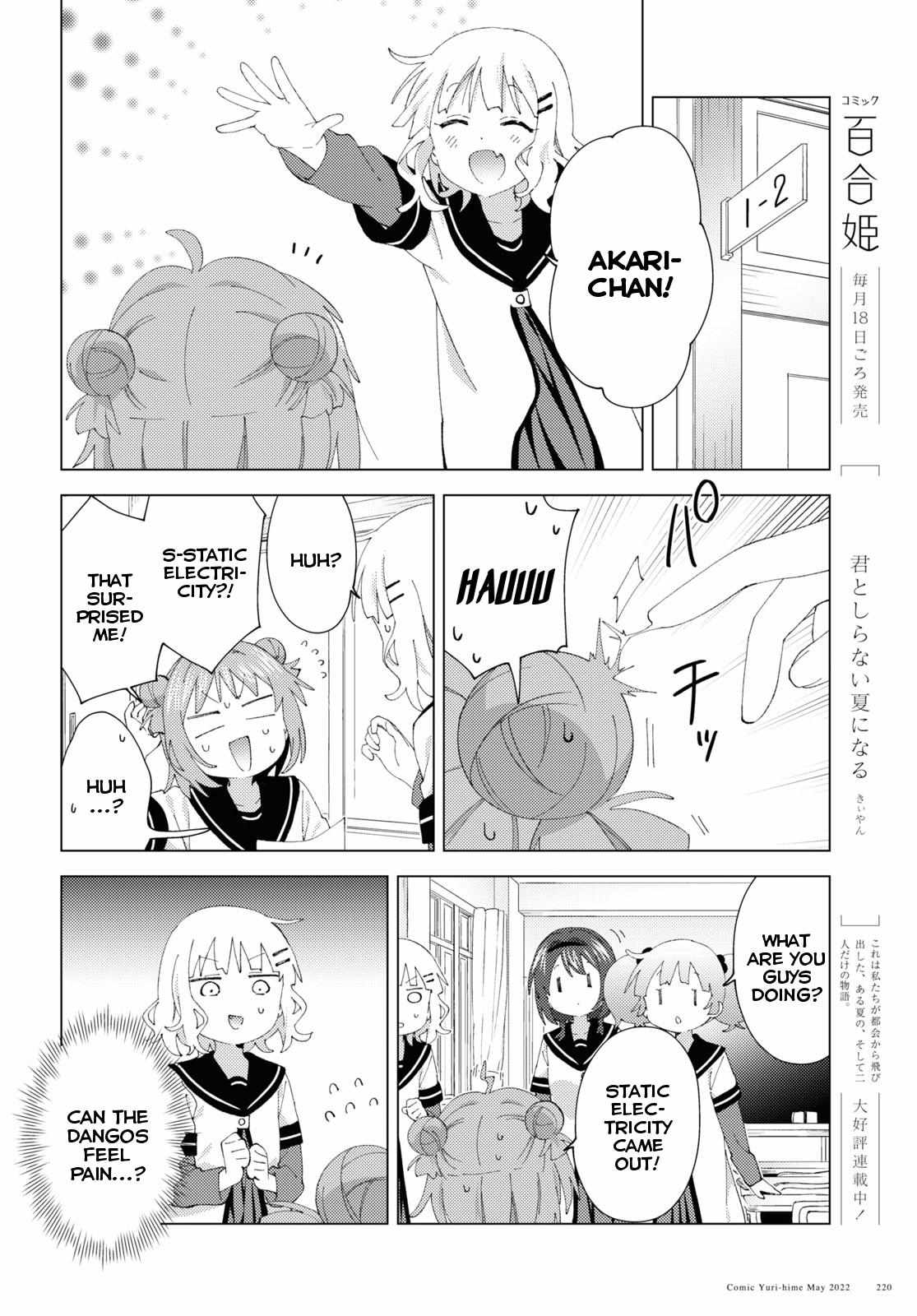 Yuru Yuri - Chapter 184