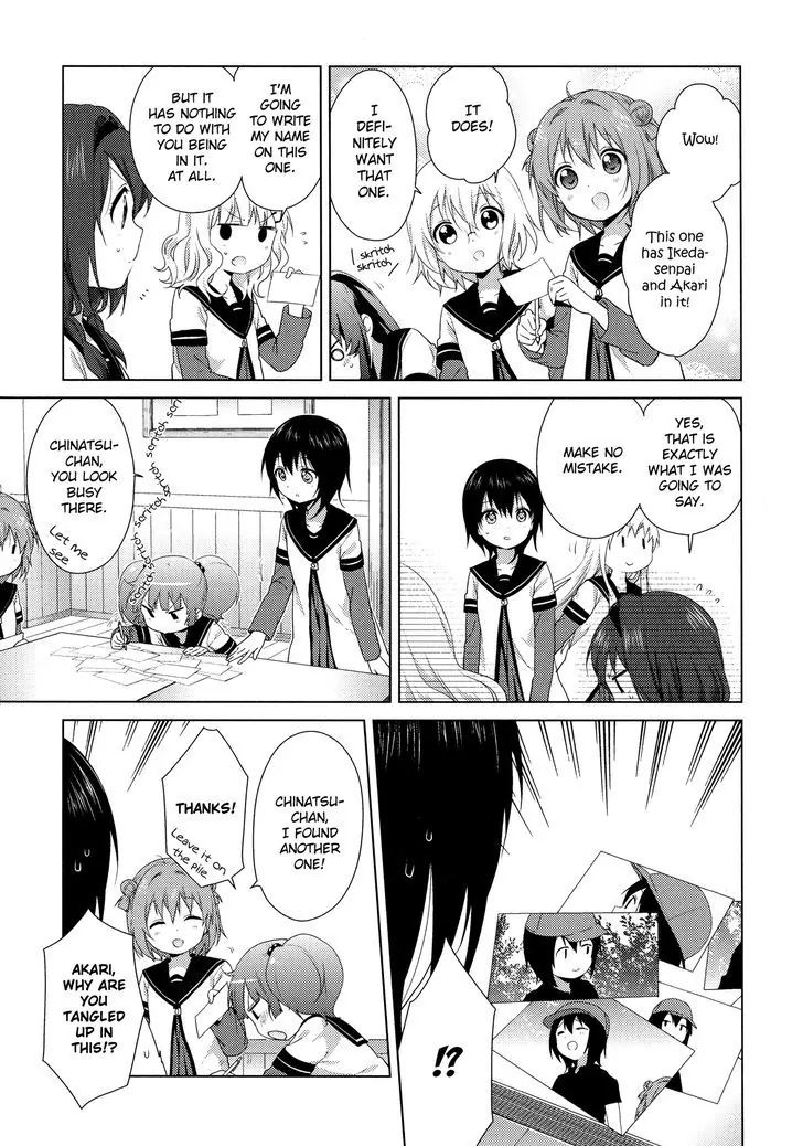 Yuru Yuri - Vol.14 Chapter 101.1: Nachuyachumi Epilogue 1