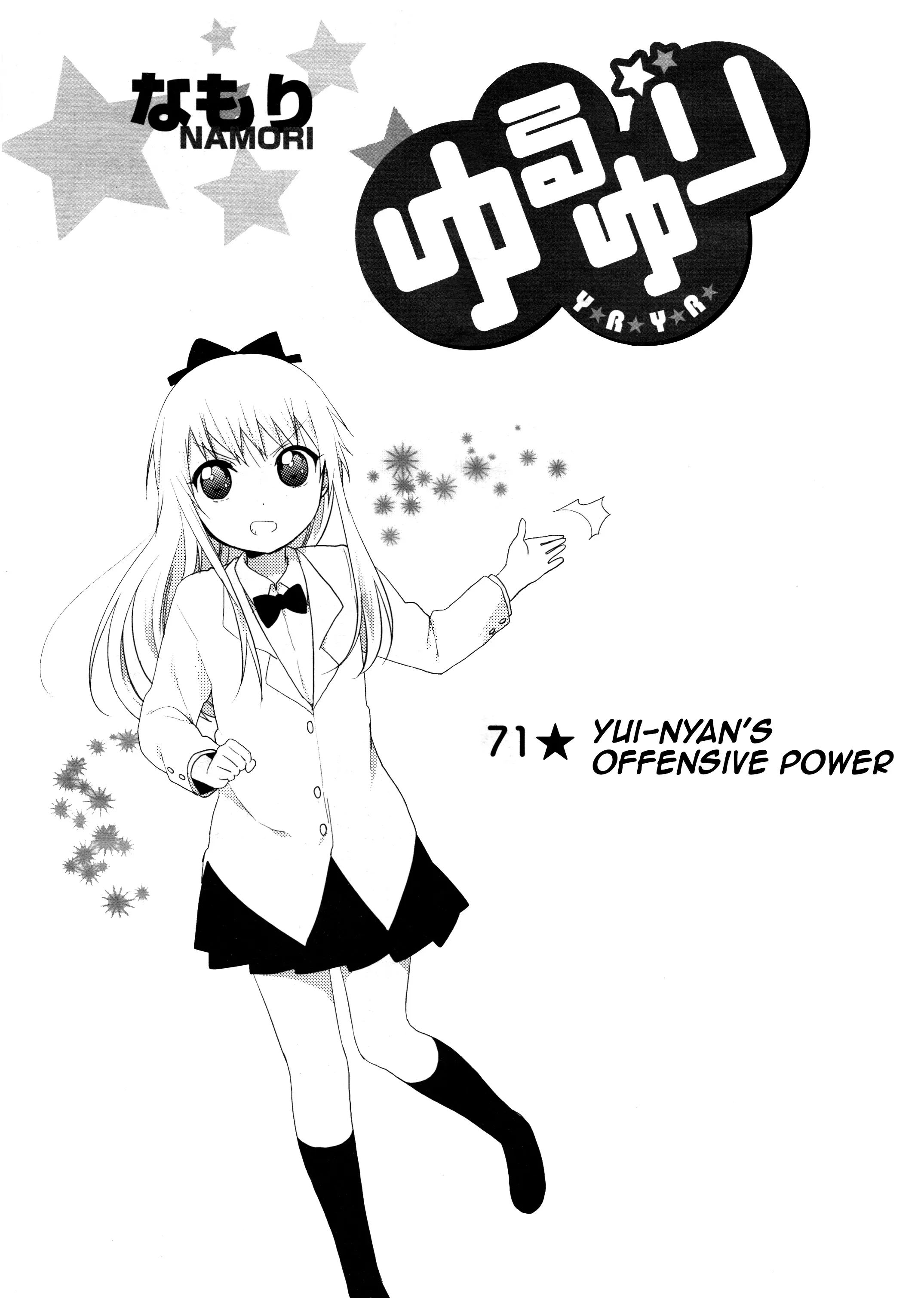 Yuru Yuri - Vol.11 Chapter 71: Yui-Nyan's Offensive Power