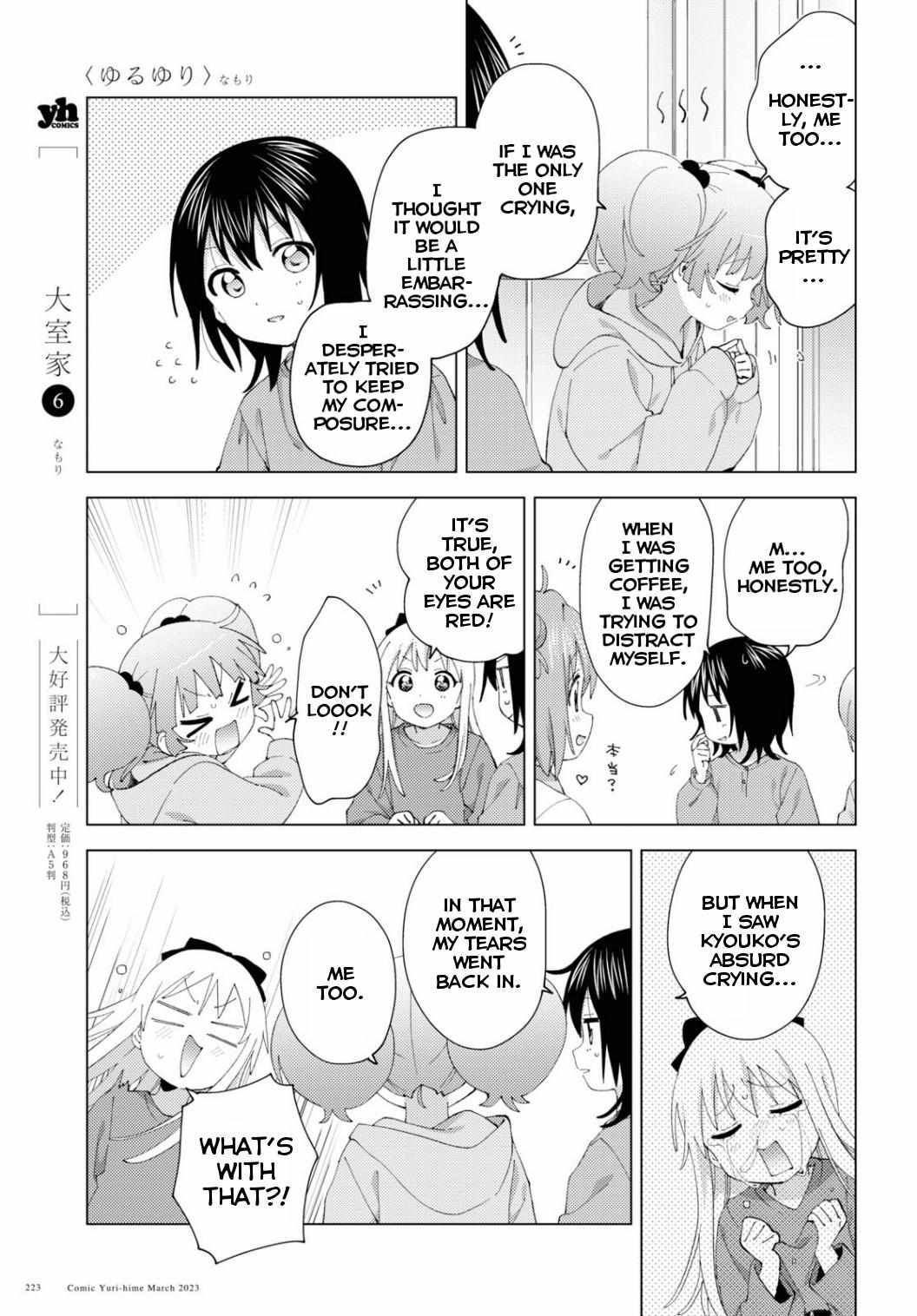 Yuru Yuri - Chapter 194