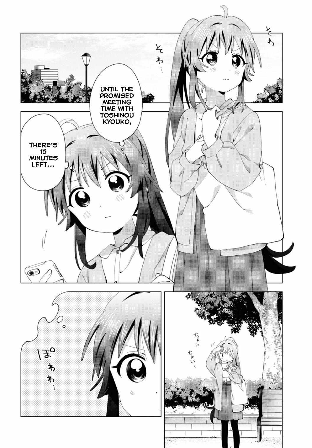 Yuru Yuri - Chapter 186