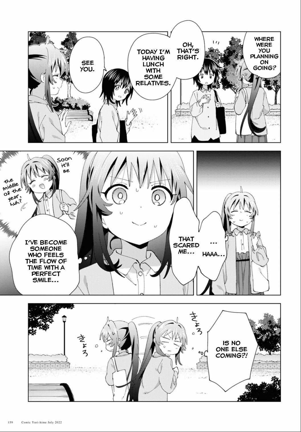 Yuru Yuri - Chapter 186