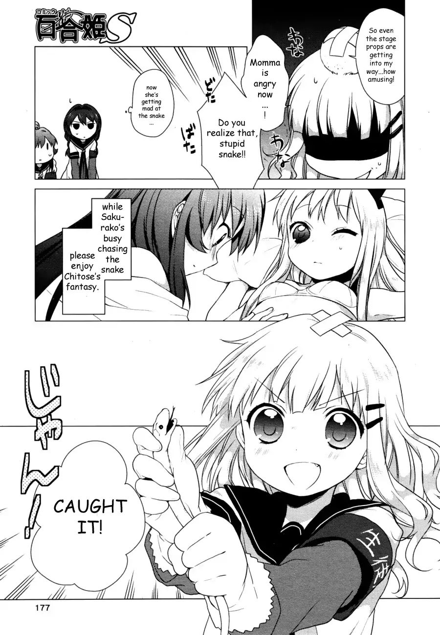 Yuru Yuri - Vol.3 Chapter 28: Hey, Yellow Snake, Don't Come Any Closer!!