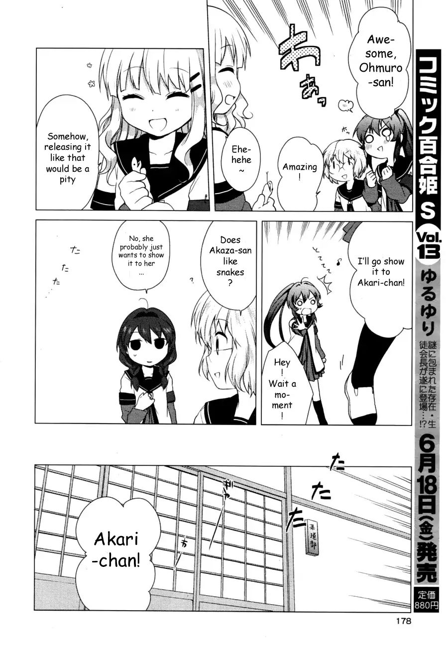 Yuru Yuri - Vol.3 Chapter 28: Hey, Yellow Snake, Don't Come Any Closer!!