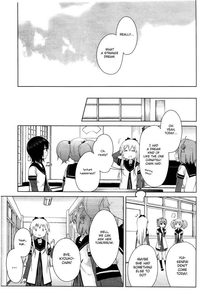 Yuru Yuri - Vol.13 Chapter 94: I Became Tiny!