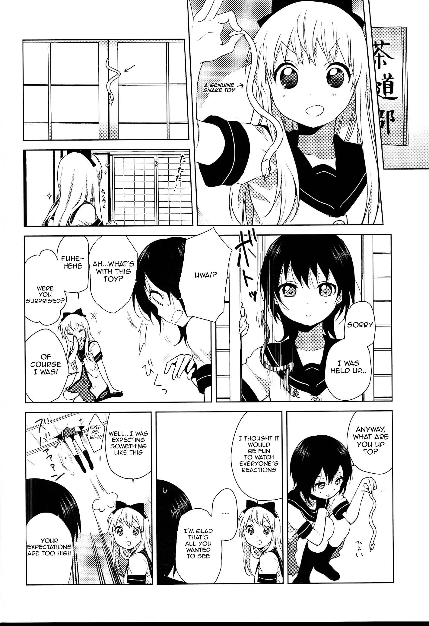 Yuru Yuri - Vol.7 Chapter 52.10: Intermission 1