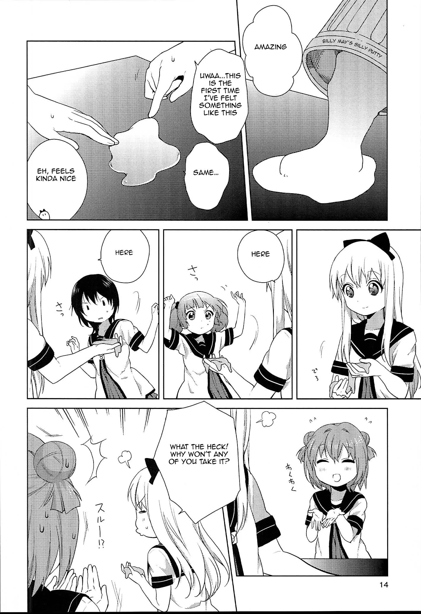 Yuru Yuri - Vol.7 Chapter 52.10: Intermission 1