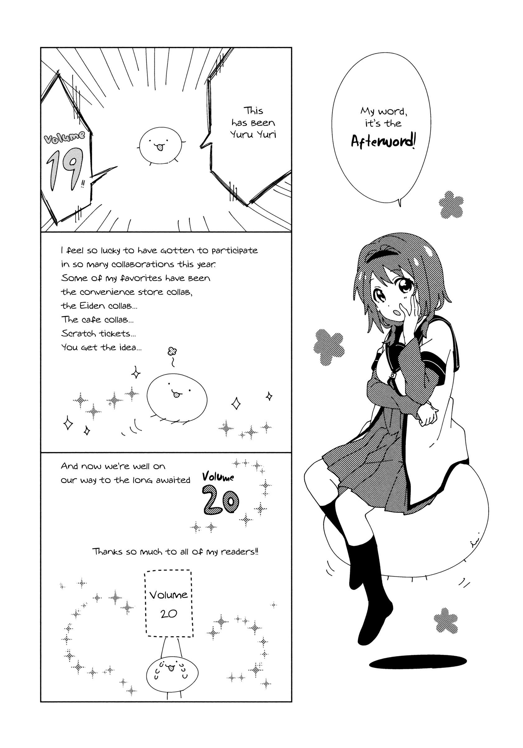 Yuru Yuri - Vol.19 Chapter 158.8: Volume 19 Extras