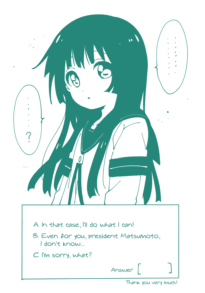 Yuru Yuri - Vol.19 Chapter 158.8: Volume 19 Extras