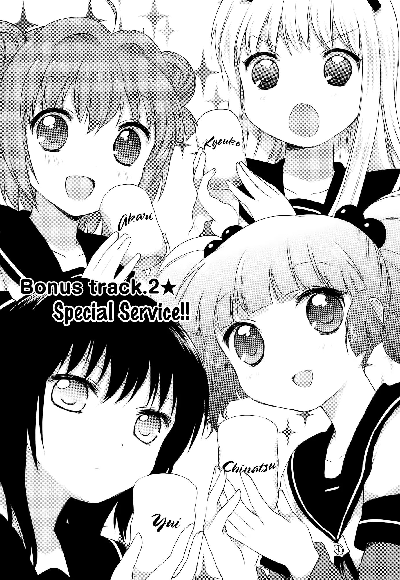 Yuru Yuri - Vol.1 Chapter 12.3: Bonus Track 2