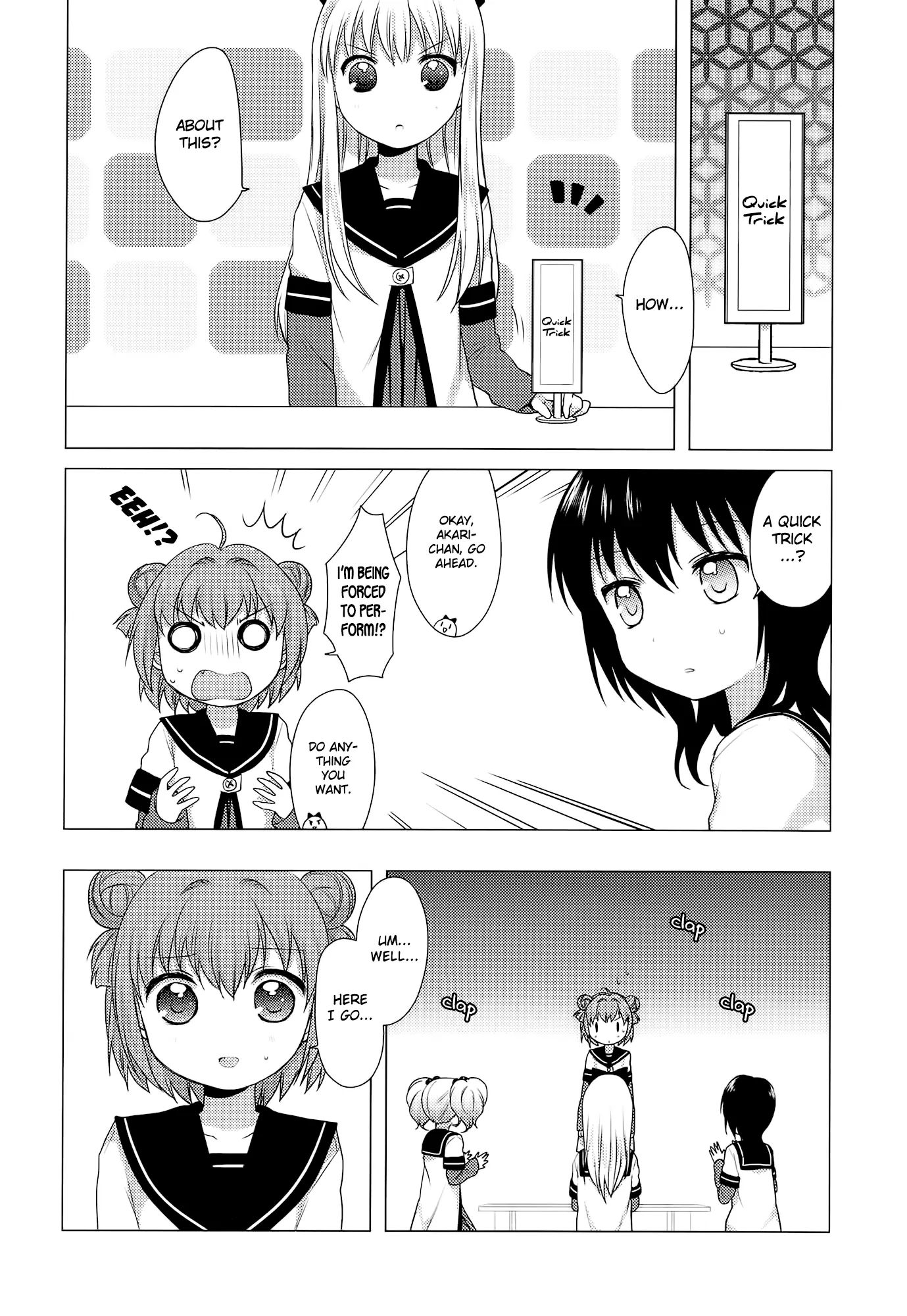 Yuru Yuri - Vol.1 Chapter 12.3: Bonus Track 2