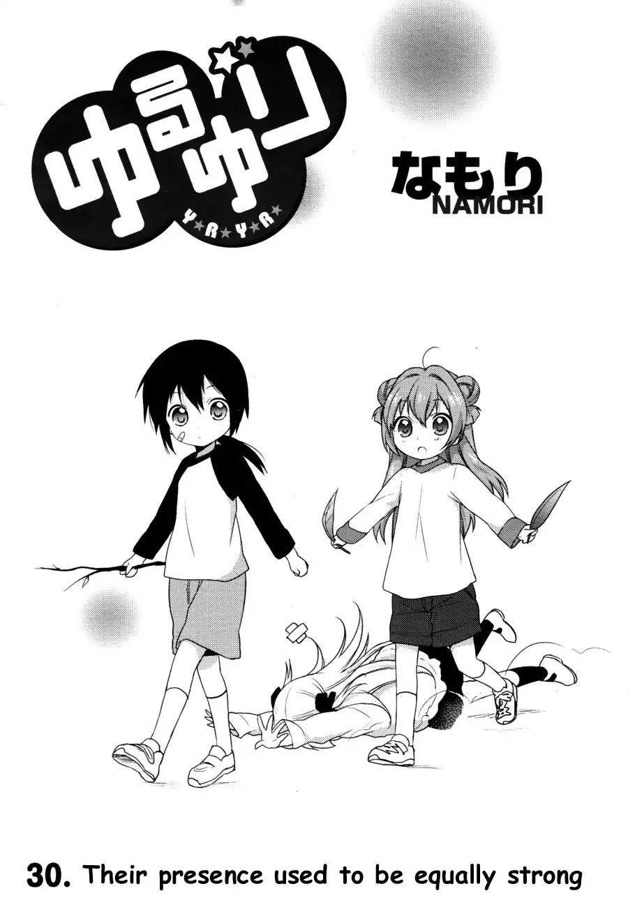 Yuru Yuri - Vol.3 Chapter 30: Their Presence Used To Be Equally Strong