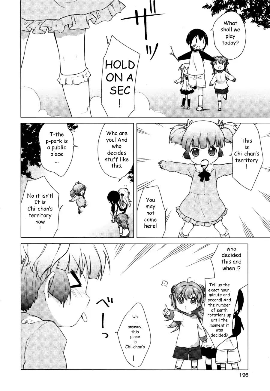 Yuru Yuri - Vol.3 Chapter 30: Their Presence Used To Be Equally Strong