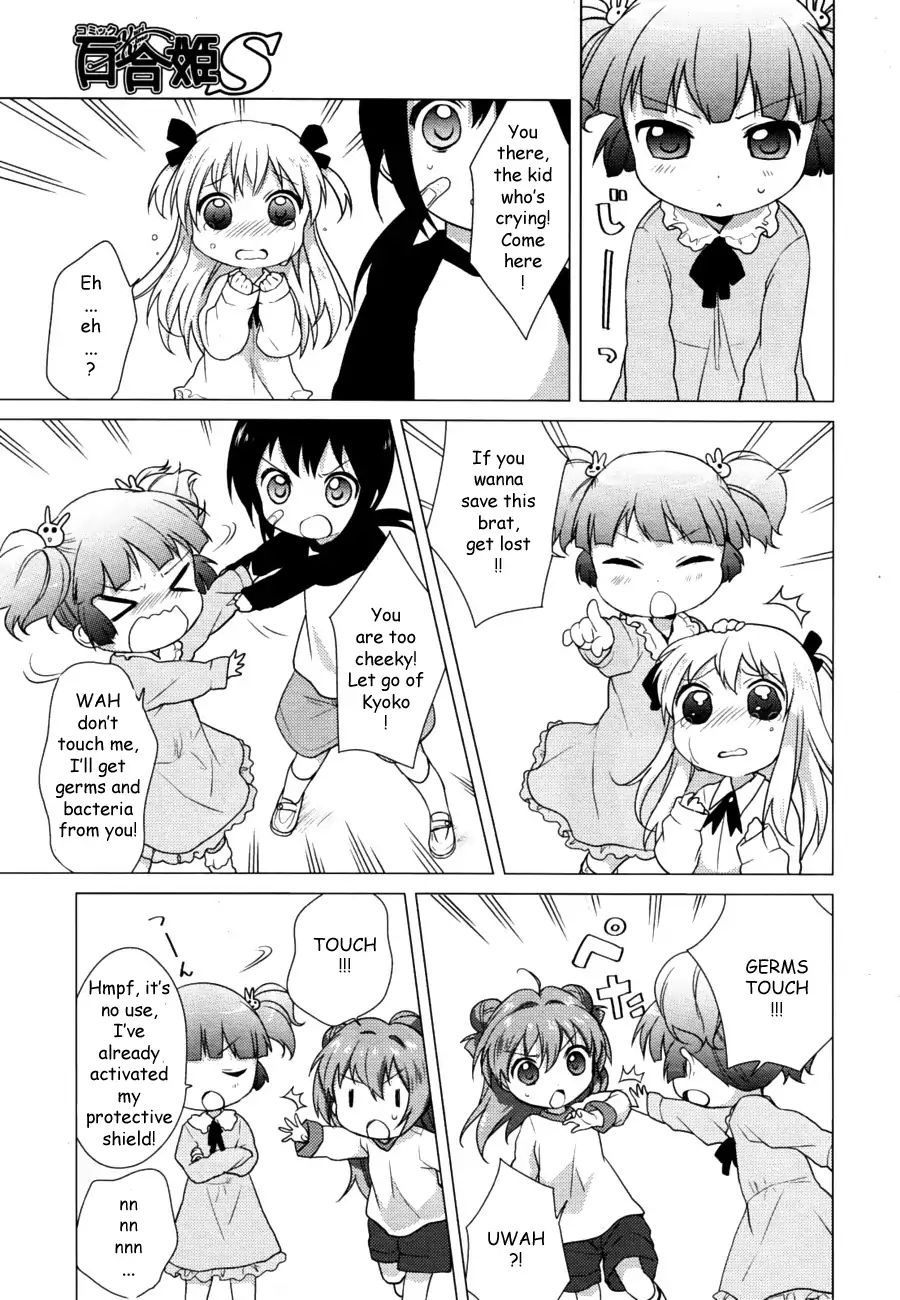 Yuru Yuri - Vol.3 Chapter 30: Their Presence Used To Be Equally Strong