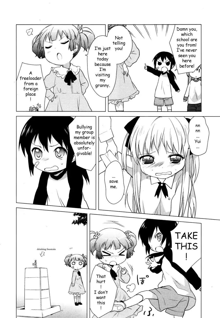 Yuru Yuri - Vol.3 Chapter 30: Their Presence Used To Be Equally Strong