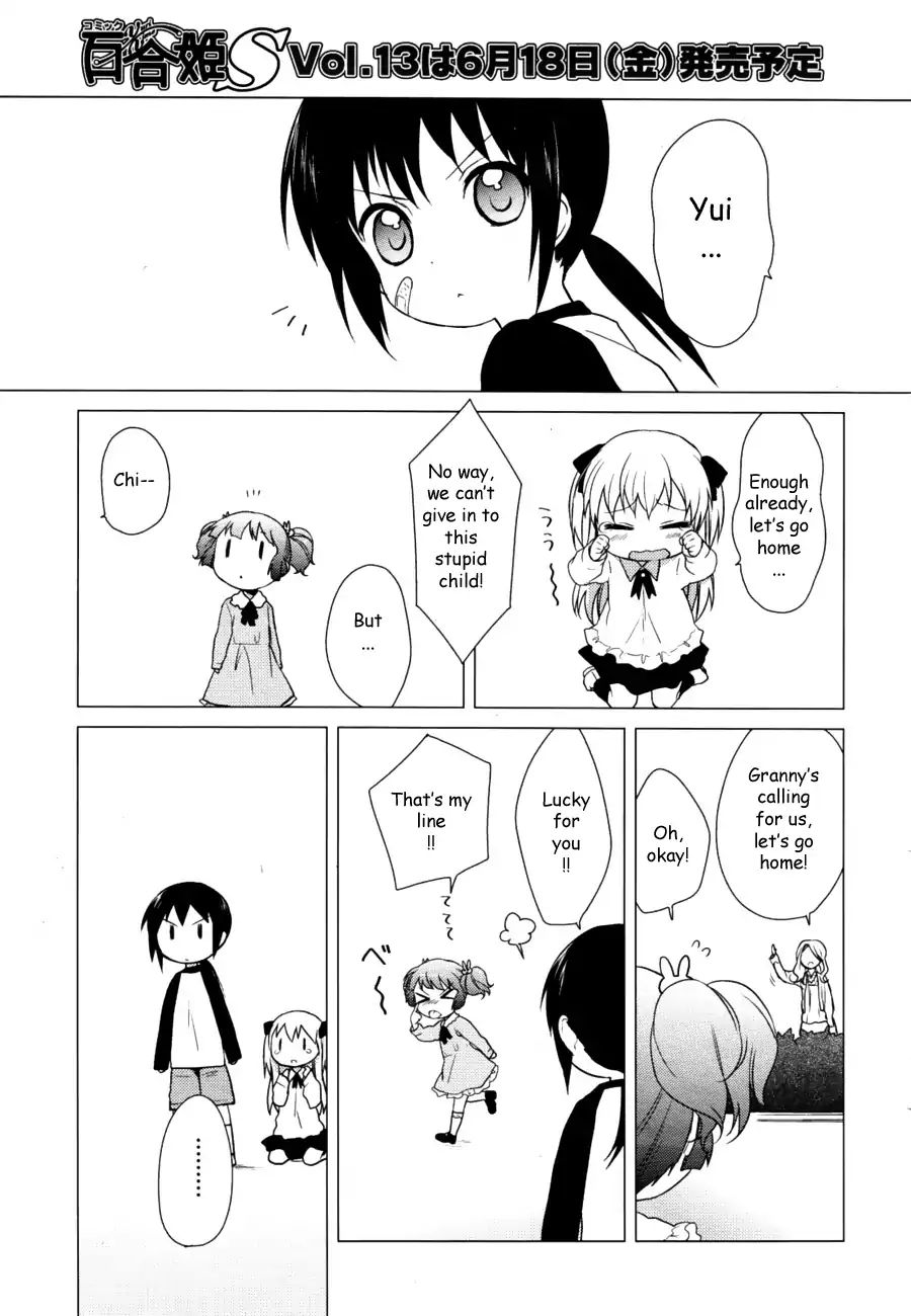 Yuru Yuri - Vol.3 Chapter 30: Their Presence Used To Be Equally Strong