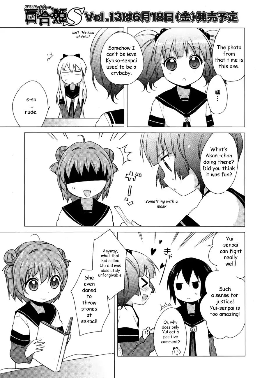 Yuru Yuri - Vol.3 Chapter 30: Their Presence Used To Be Equally Strong