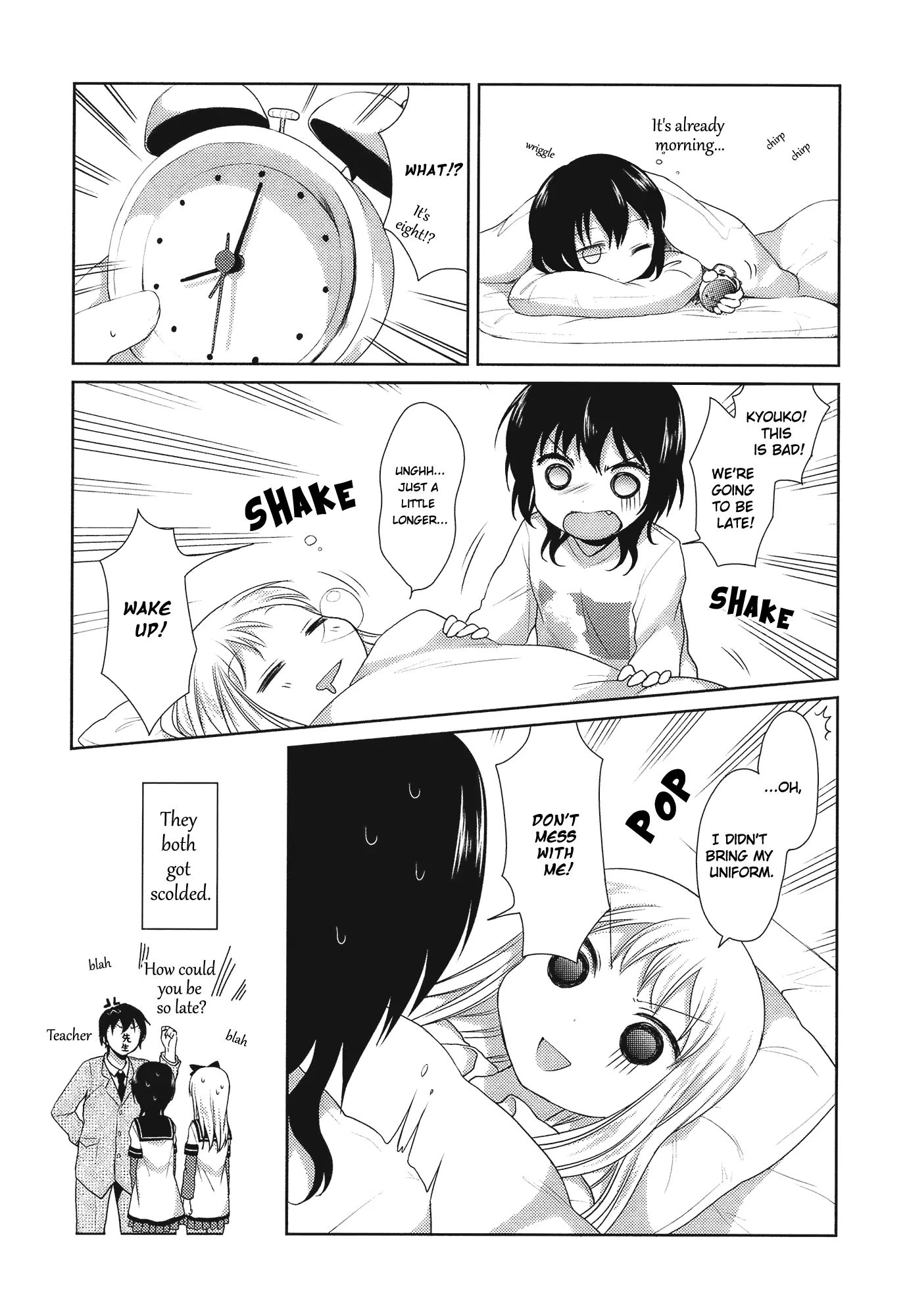 Yuru Yuri - Vol.1 Chapter 8.5: She Was...right Behind Me