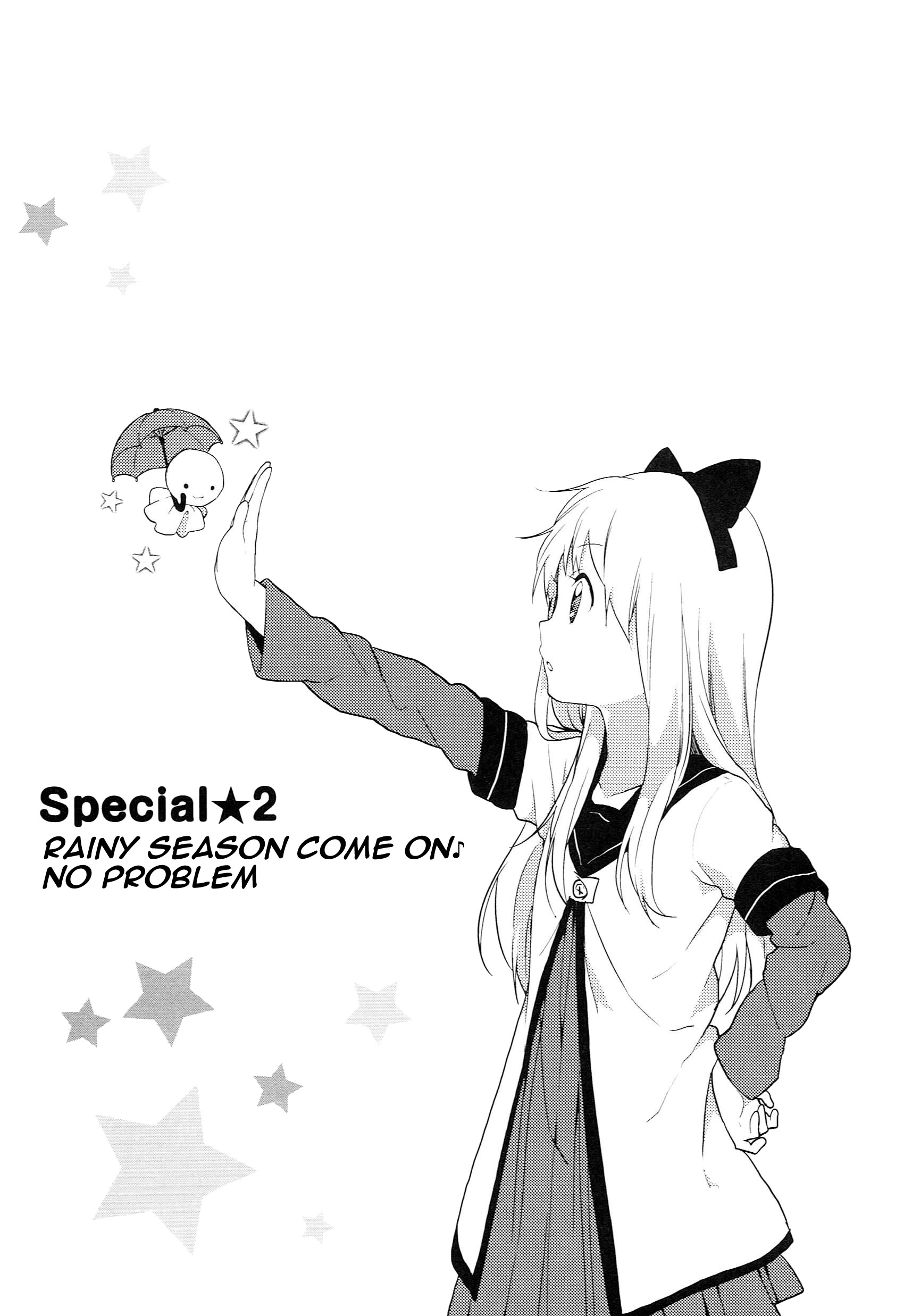 Yuru Yuri - Vol.6 Chapter 51.04: Special 2 - Rainy Season Come On♪ No Problem