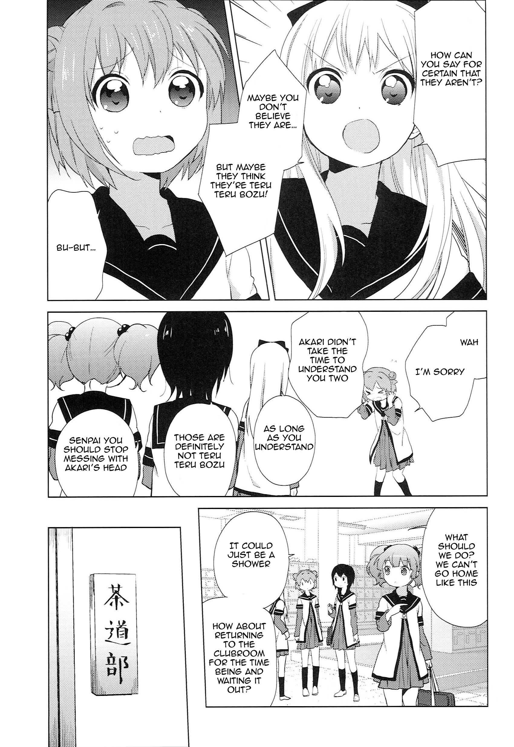 Yuru Yuri - Vol.6 Chapter 51.04: Special 2 - Rainy Season Come On♪ No Problem