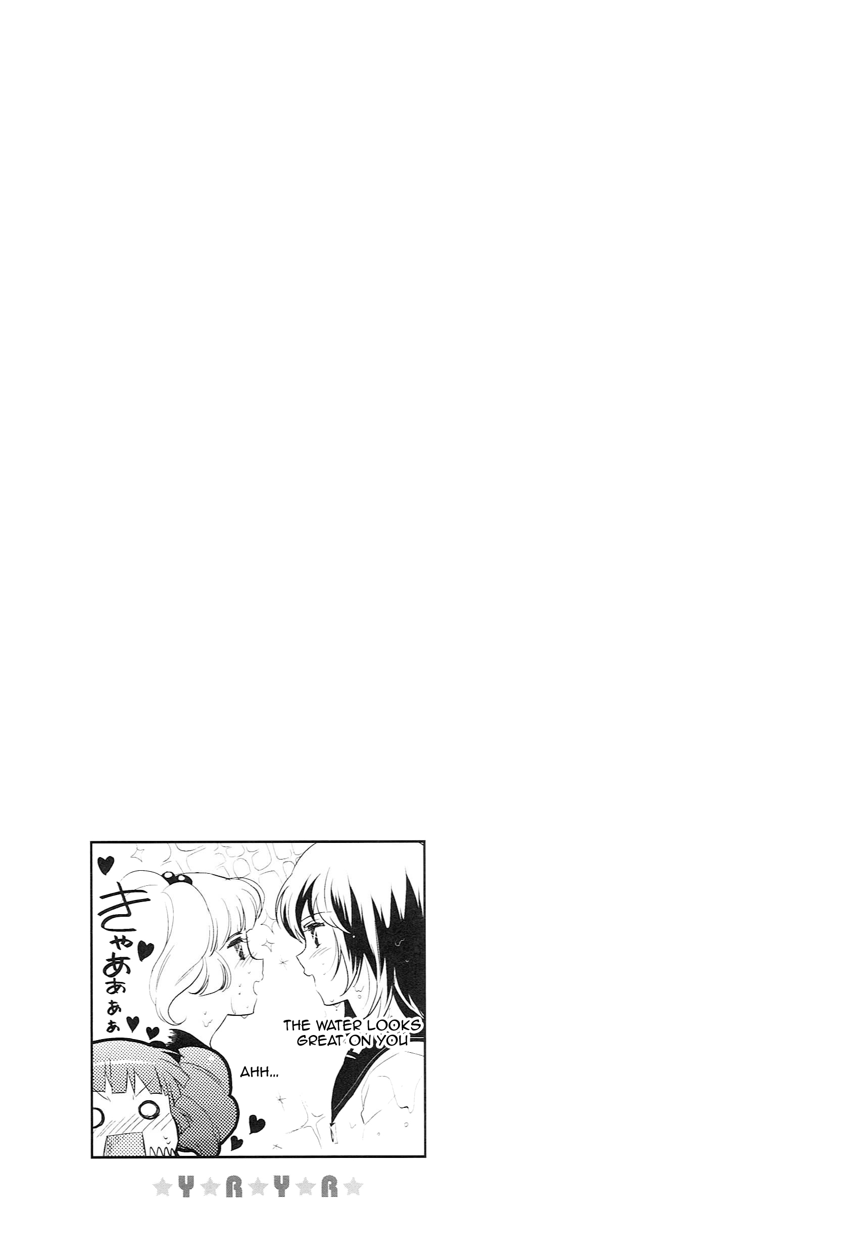 Yuru Yuri - Vol.6 Chapter 51.04: Special 2 - Rainy Season Come On♪ No Problem