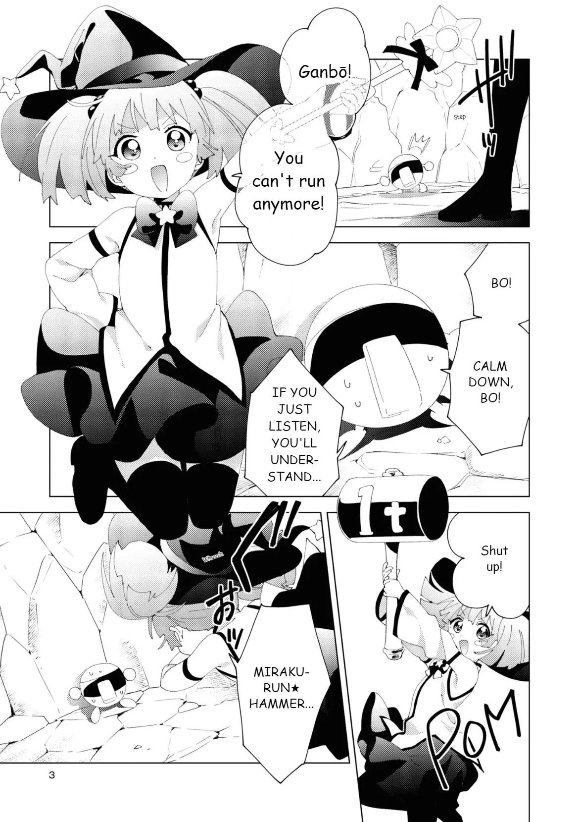 Yuru Yuri - Vol.21 Chapter 178.6: Mirakurun The Great Adventure Of Time And Space