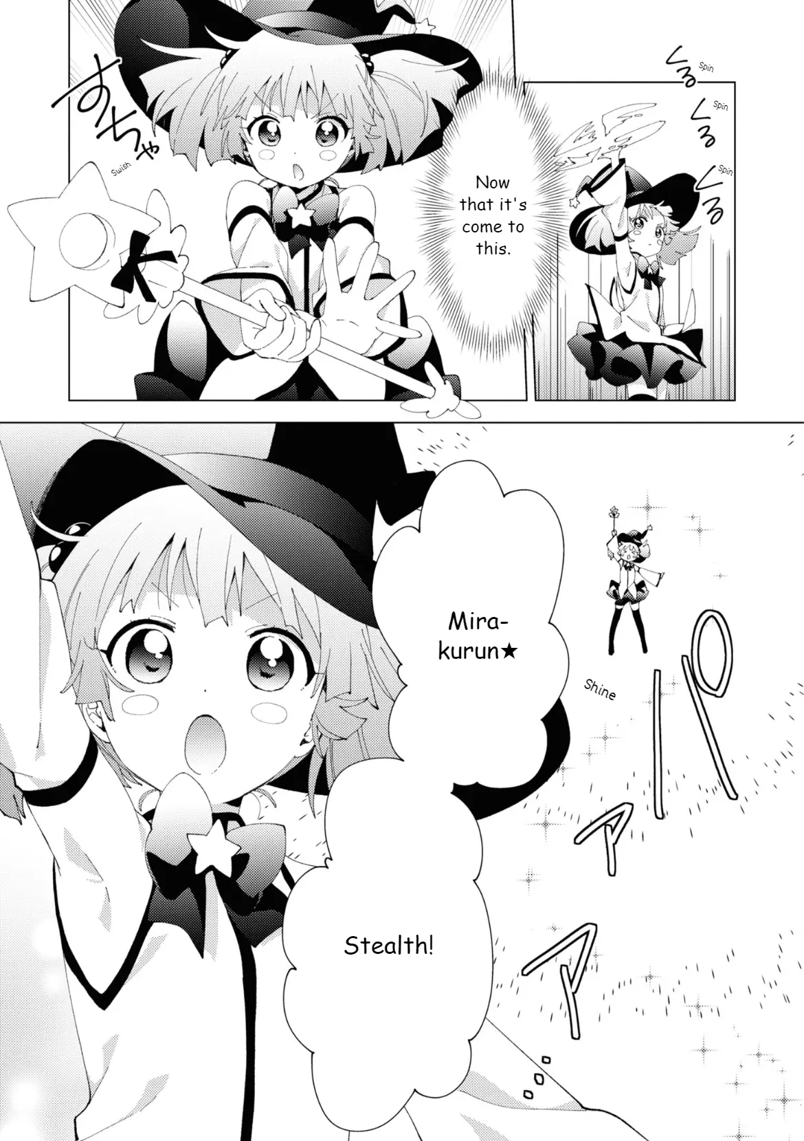 Yuru Yuri - Vol.21 Chapter 178.6: Mirakurun The Great Adventure Of Time And Space