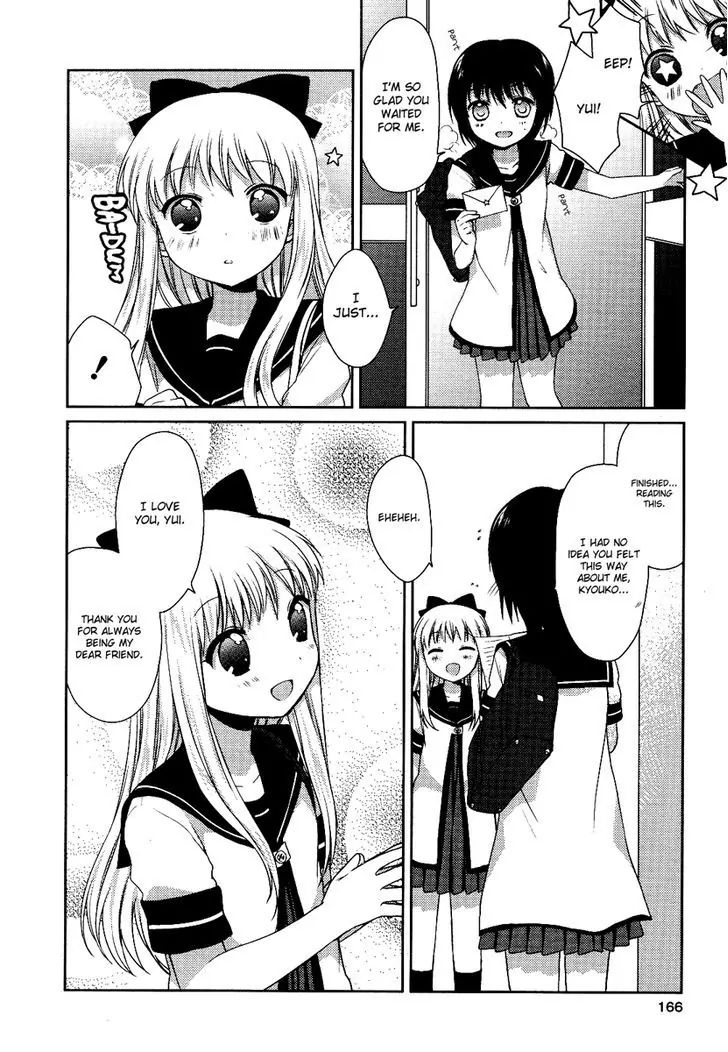 Yuru Yuri - Vol.3 Chapter 25.5: Hearts Melting Together