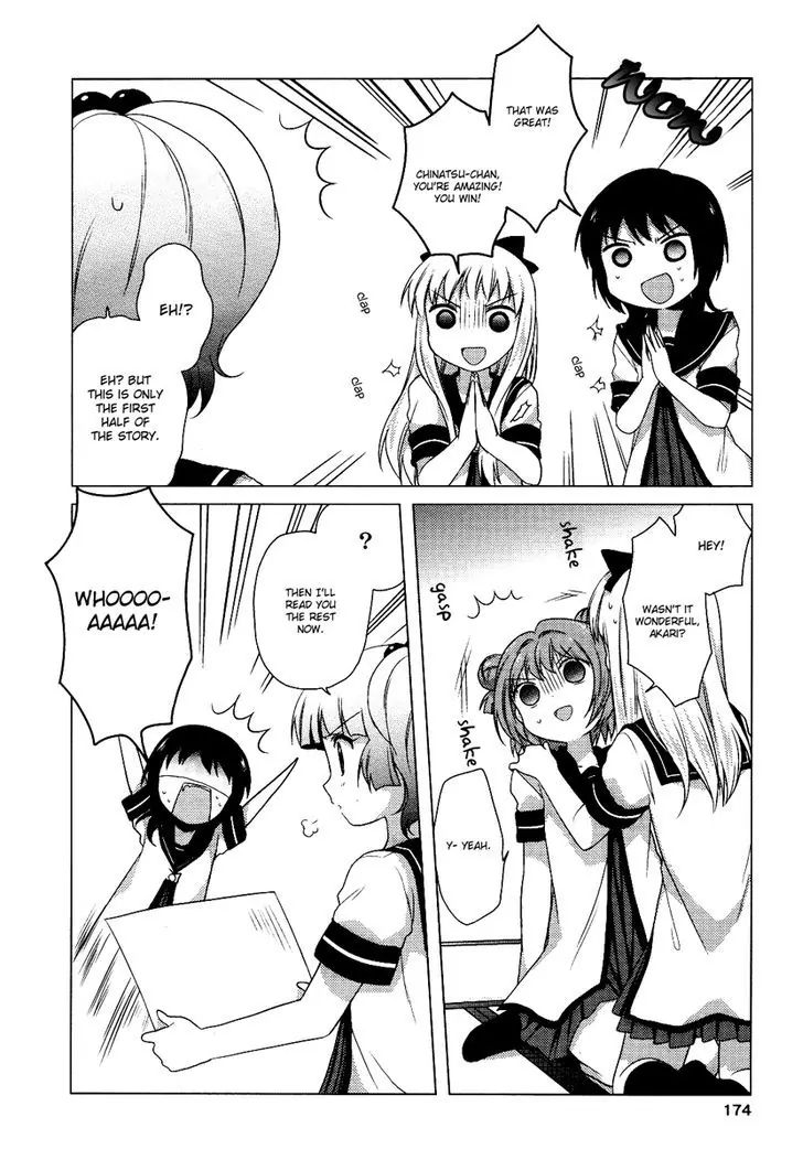 Yuru Yuri - Vol.3 Chapter 25.5: Hearts Melting Together