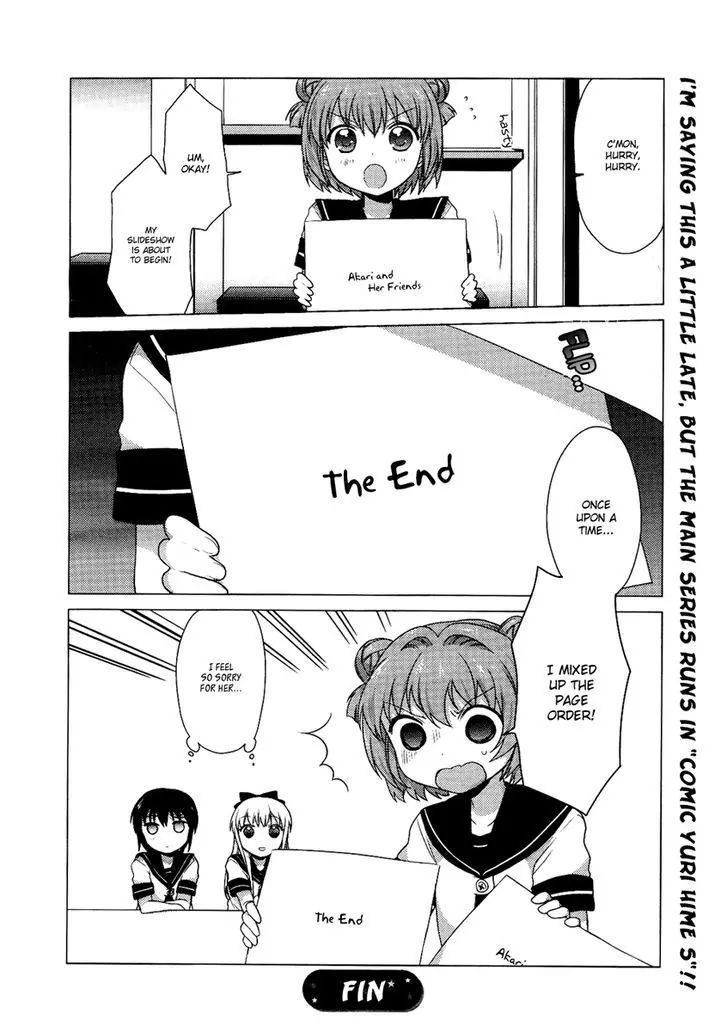 Yuru Yuri - Vol.3 Chapter 25.5: Hearts Melting Together