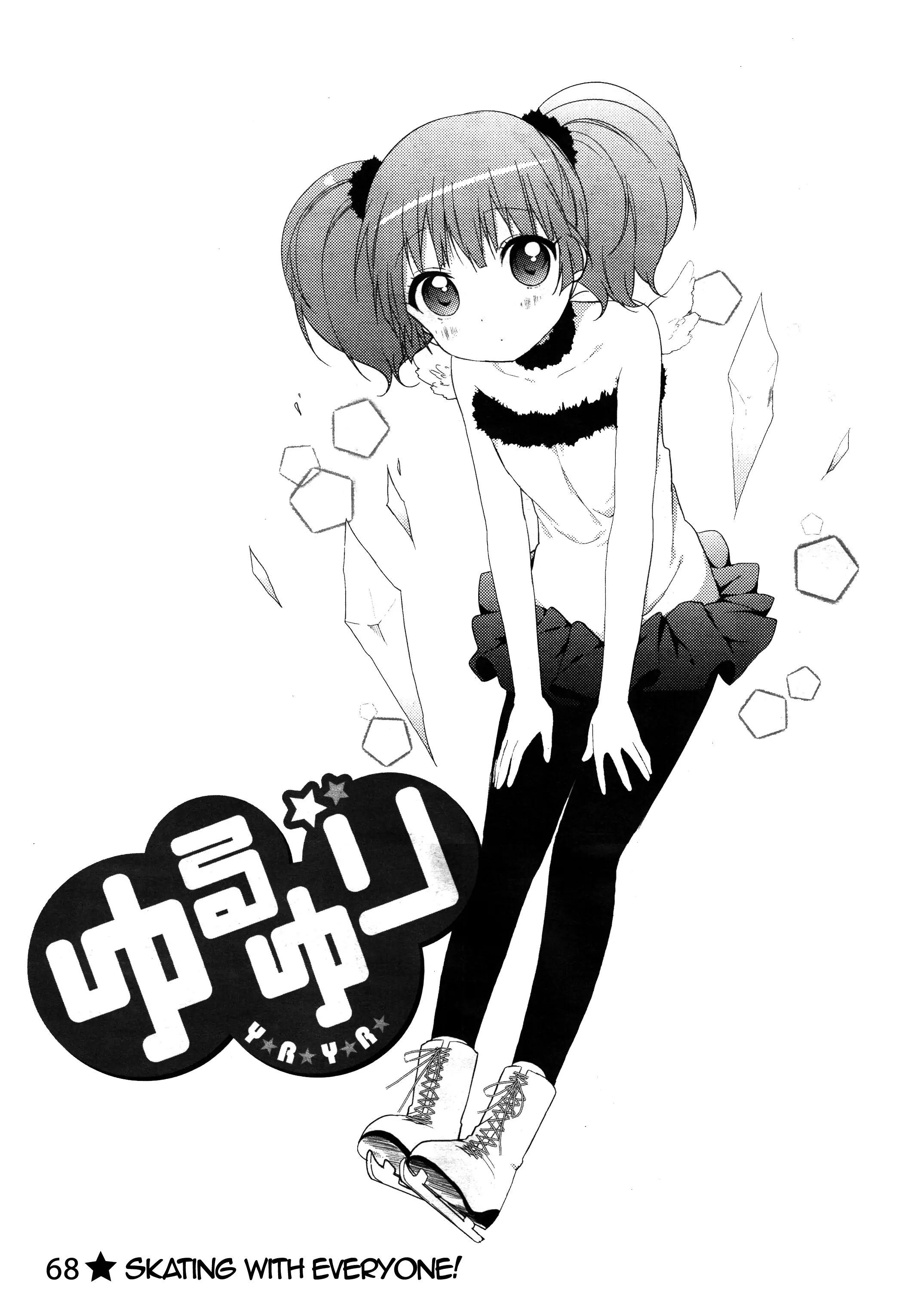 Yuru Yuri - Vol.10 Chapter 68: Skating With Everyone!