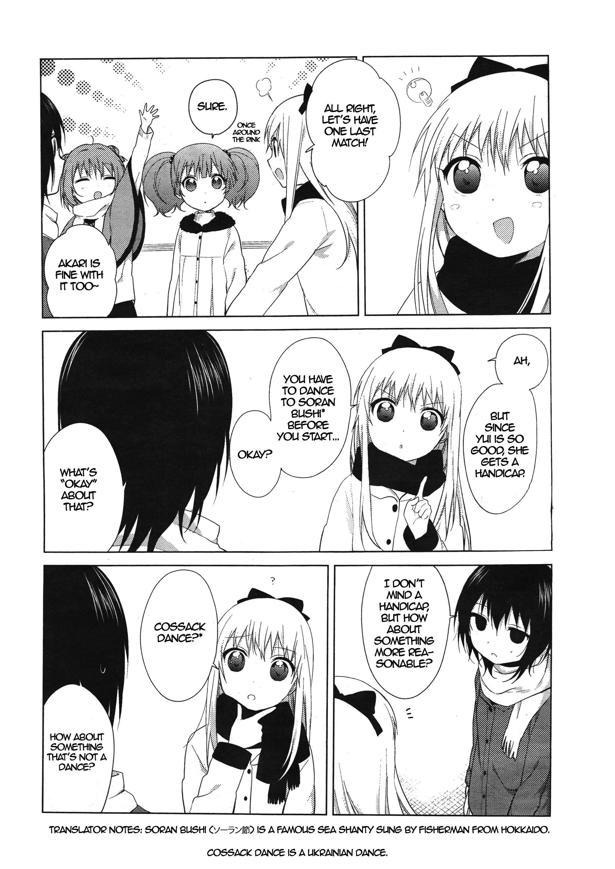 Yuru Yuri - Vol.10 Chapter 68: Skating With Everyone!