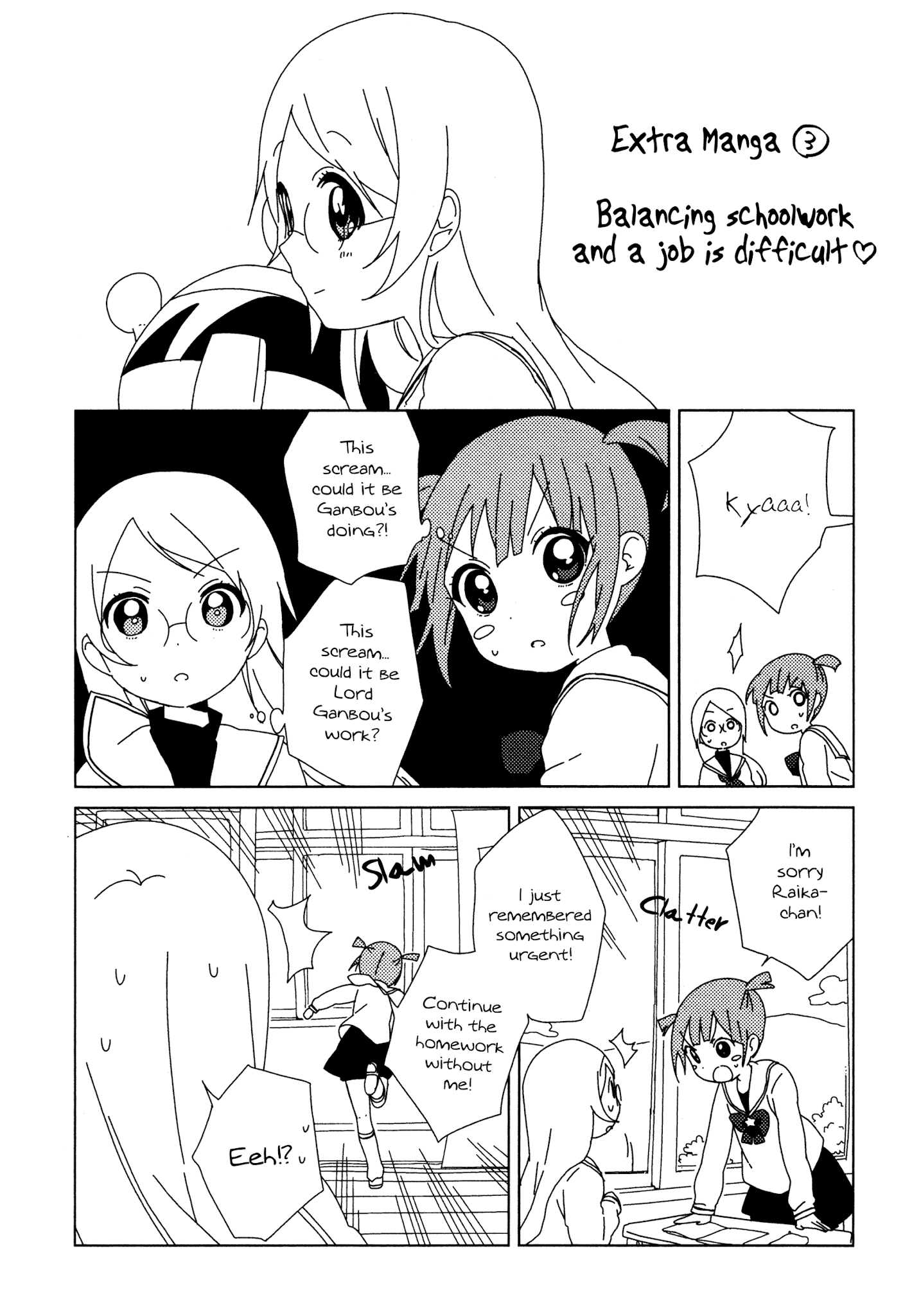 Yuru Yuri - Chapter 91.9: Omake: Mirakurun