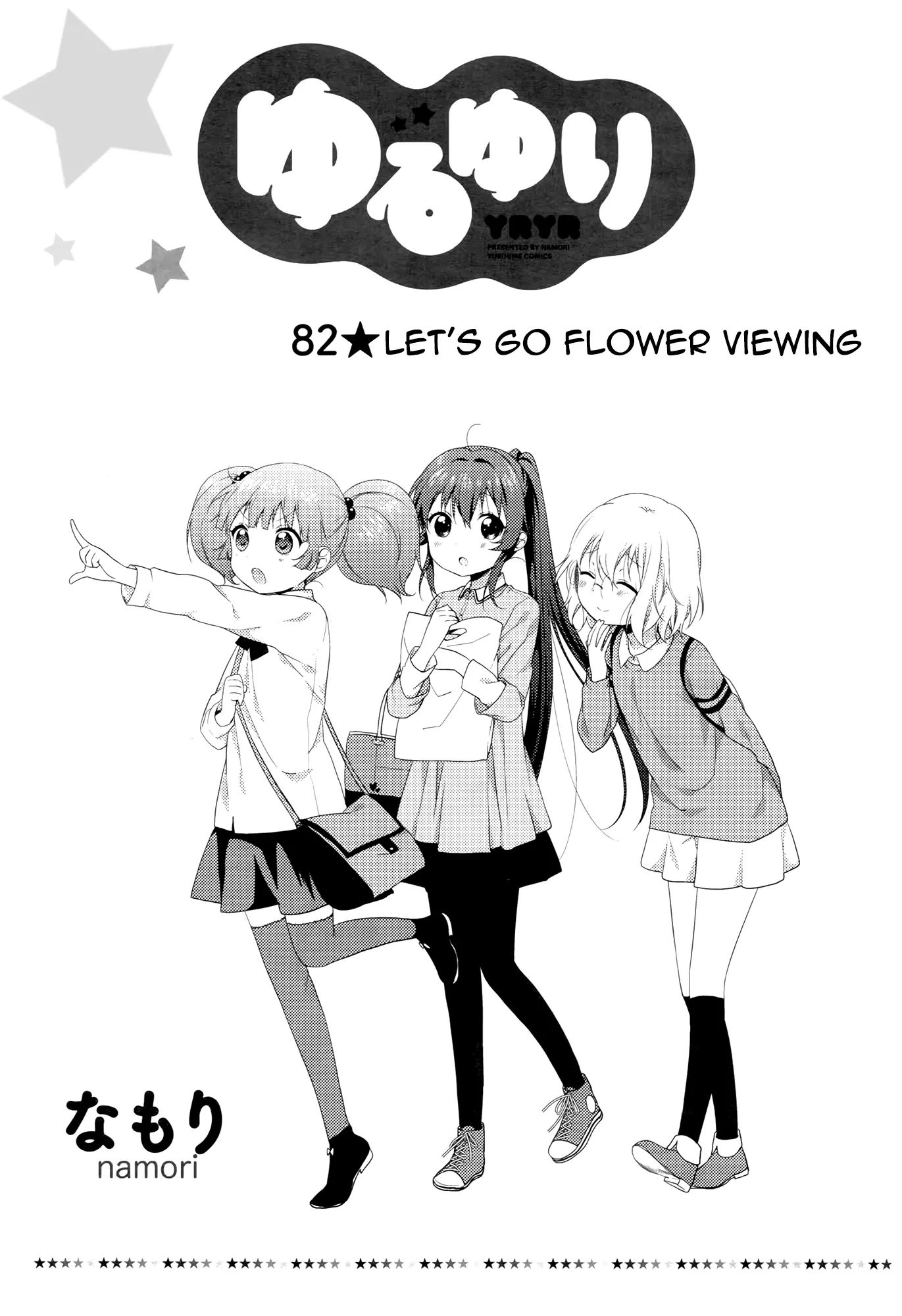 Yuru Yuri - Vol.12 Chapter 82: Let's Go Flower Viewing