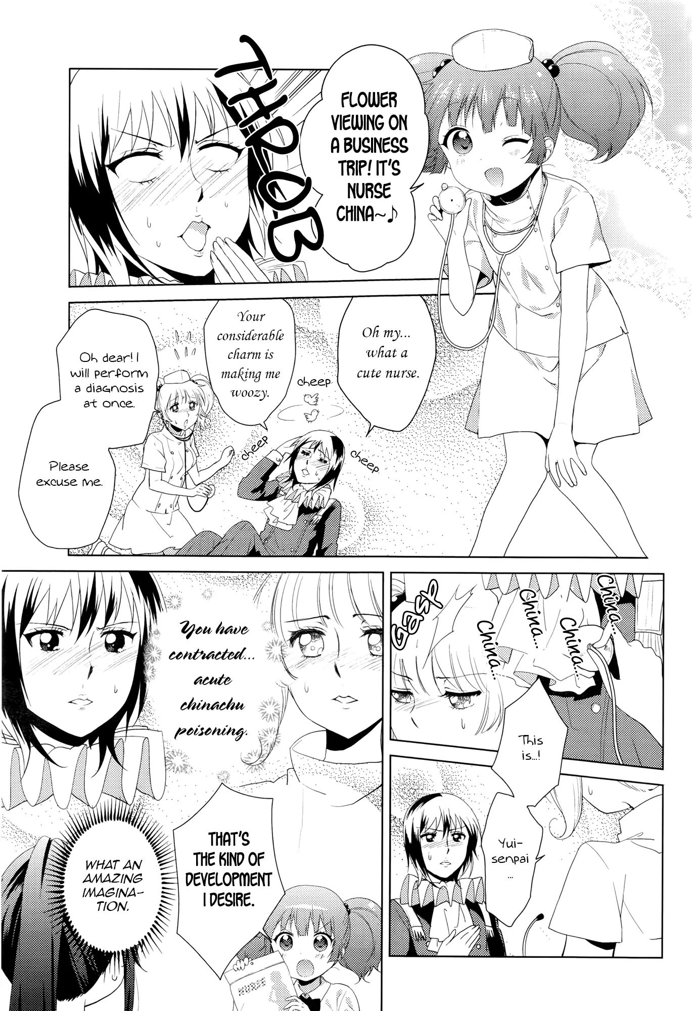 Yuru Yuri - Vol.12 Chapter 82: Let's Go Flower Viewing