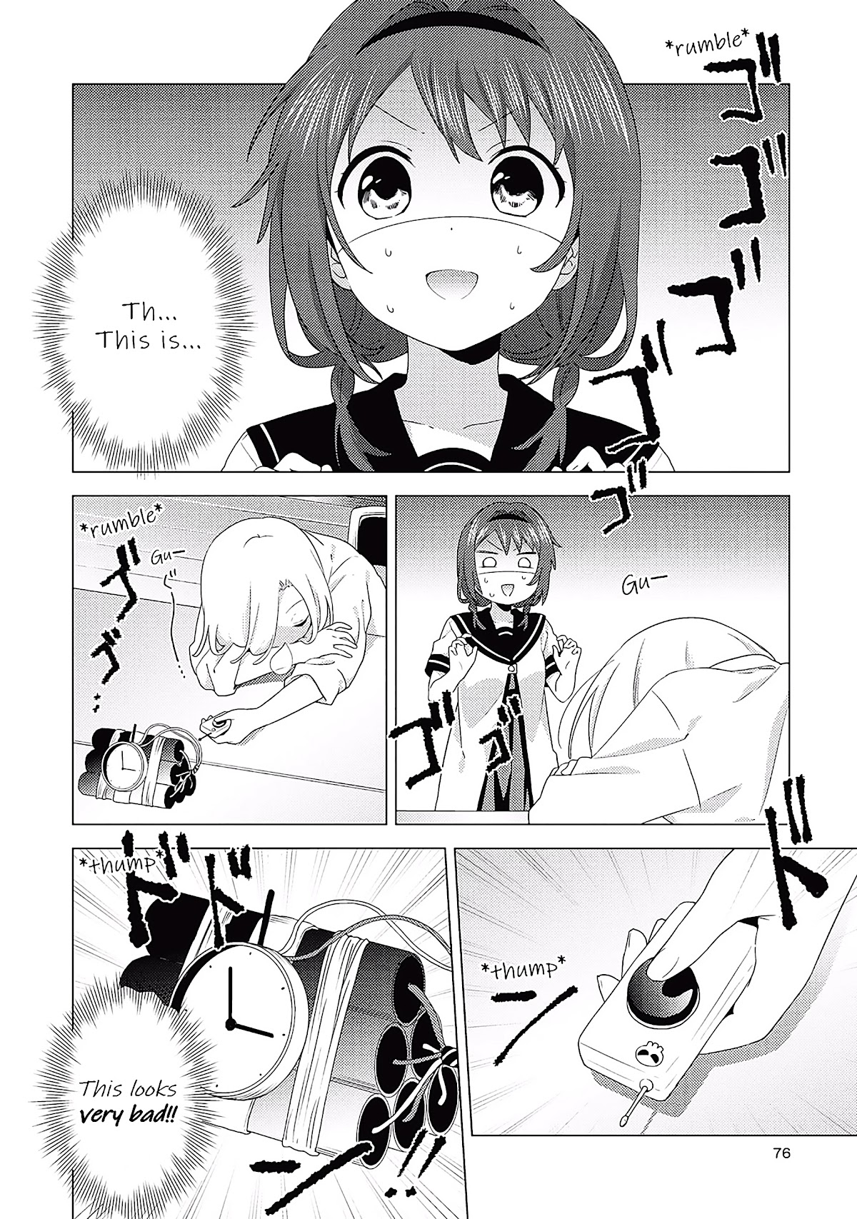 Yuru Yuri - Chapter 174: Don't Push!