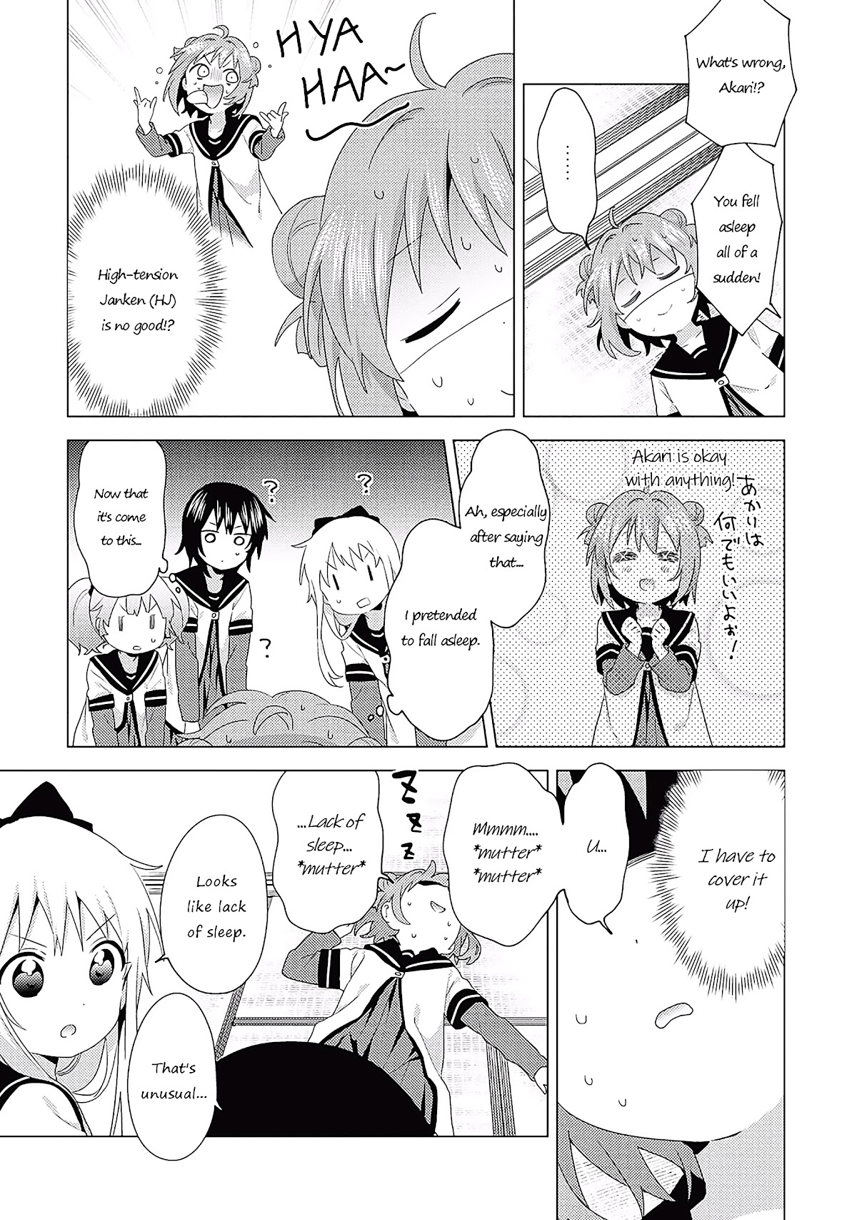 Yuru Yuri - Chapter 173: Hj Is Ng For Akari