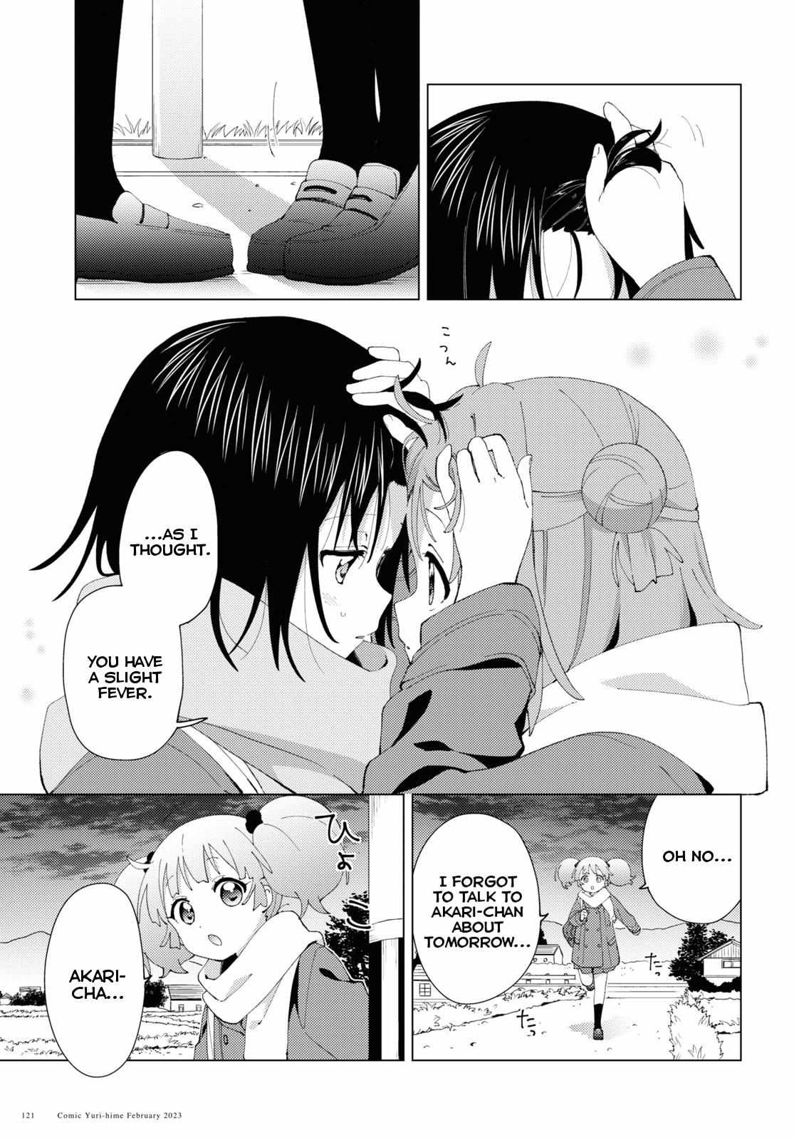 Yuru Yuri - Chapter 193