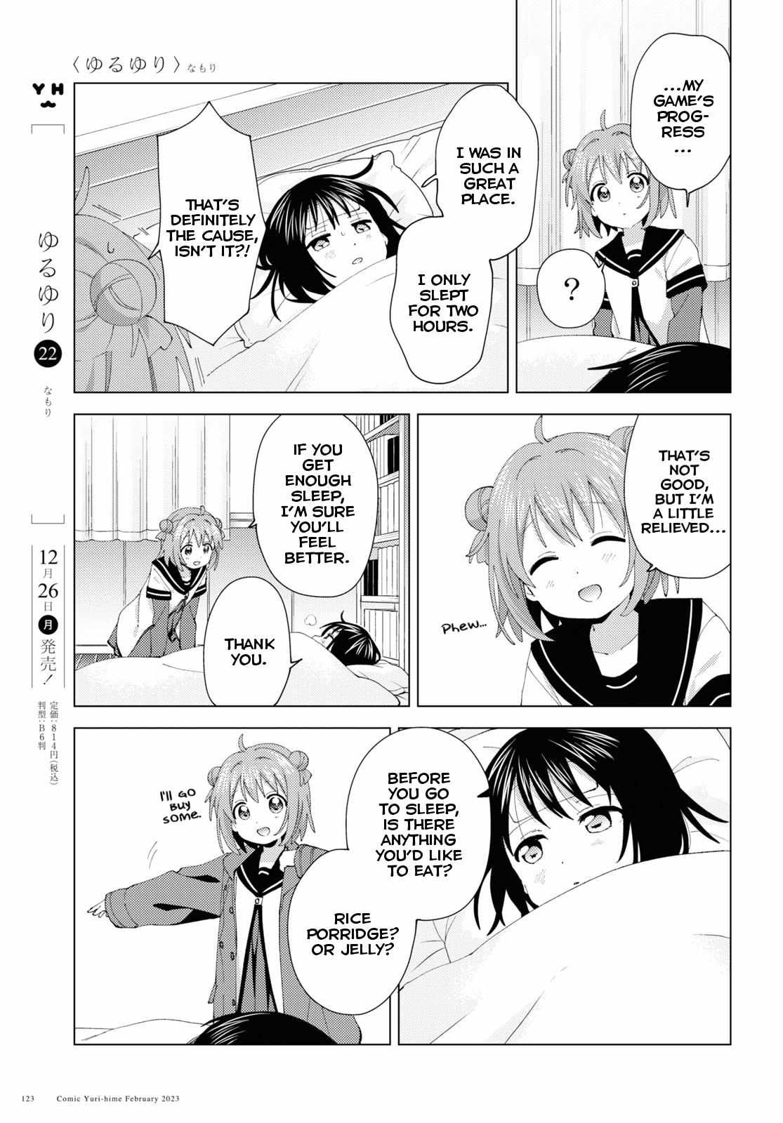 Yuru Yuri - Chapter 193