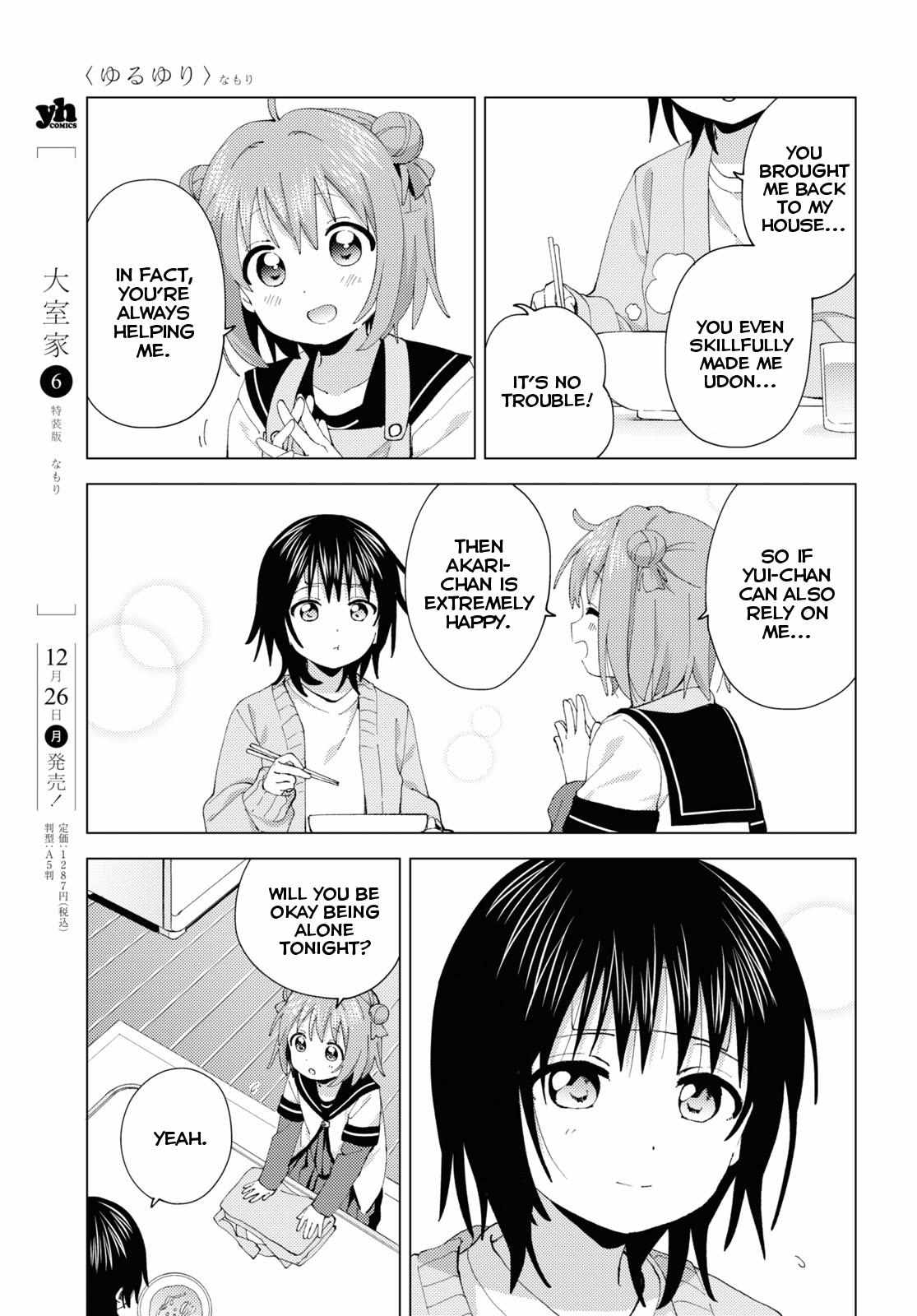 Yuru Yuri - Chapter 193