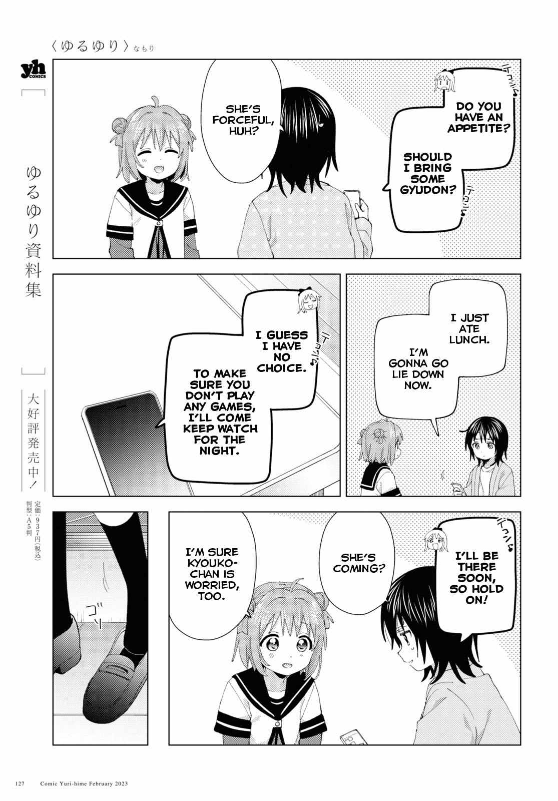 Yuru Yuri - Chapter 193