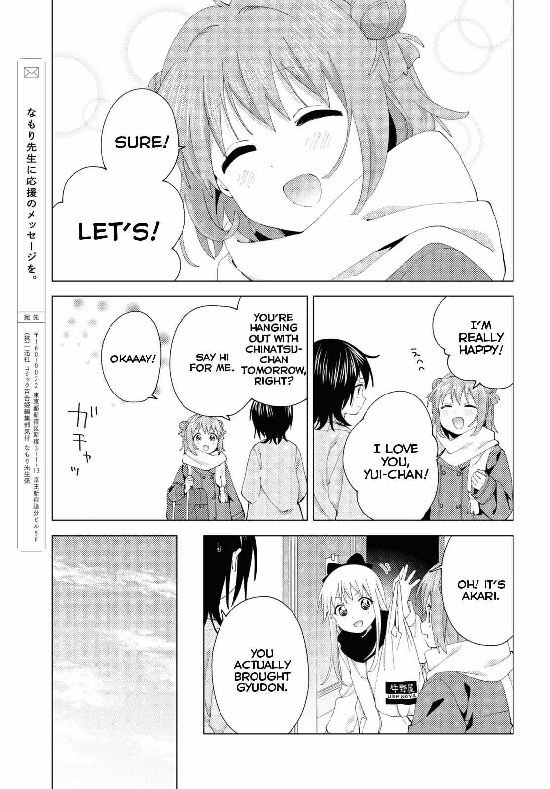 Yuru Yuri - Chapter 193