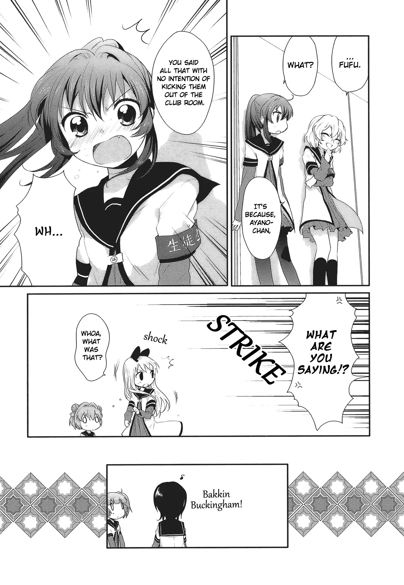 Yuru Yuri - Vol.1 Chapter 5: Decisive Battle! The Bakkin Buckingham Palace